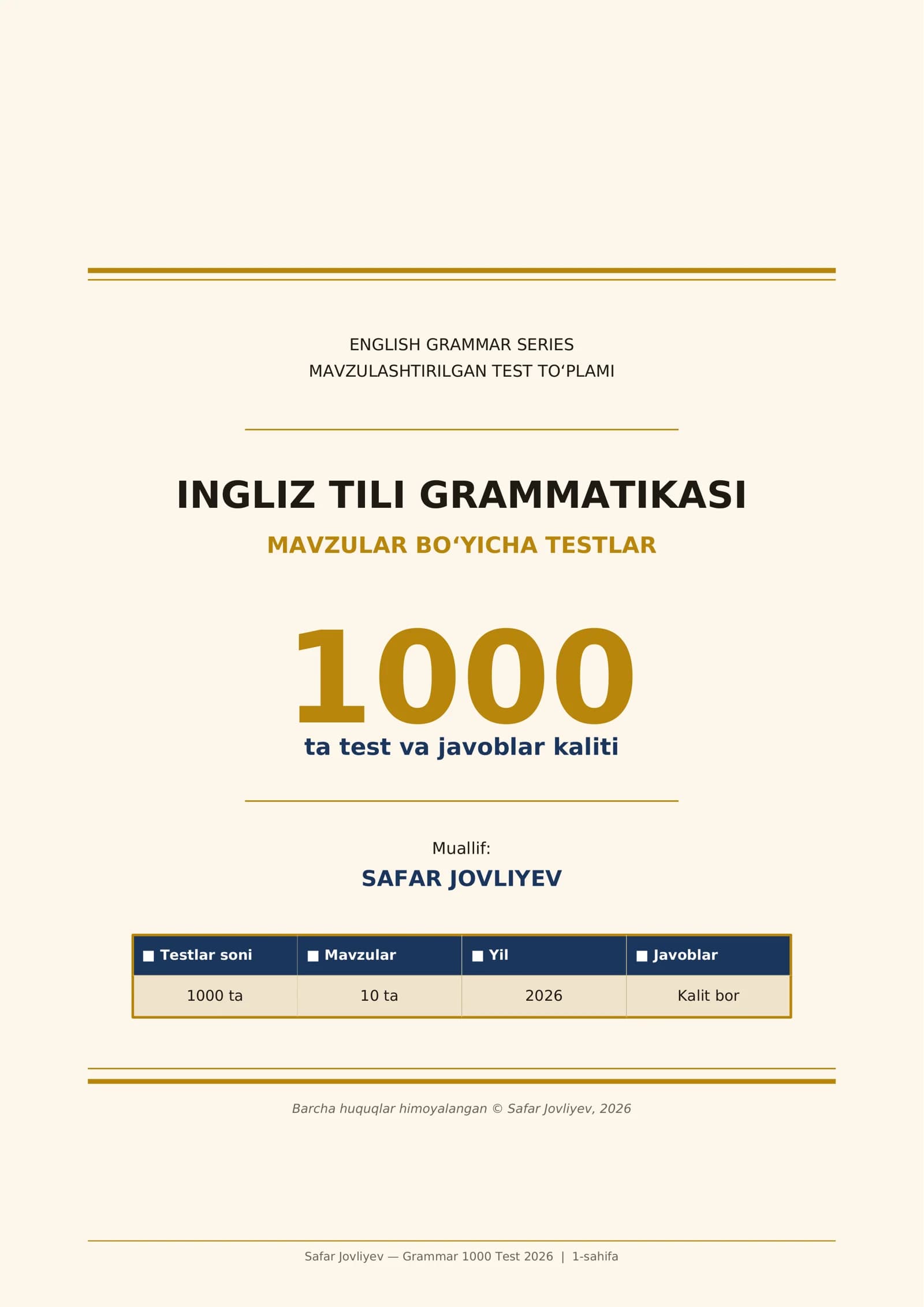 Grammar 1000 Test 2026