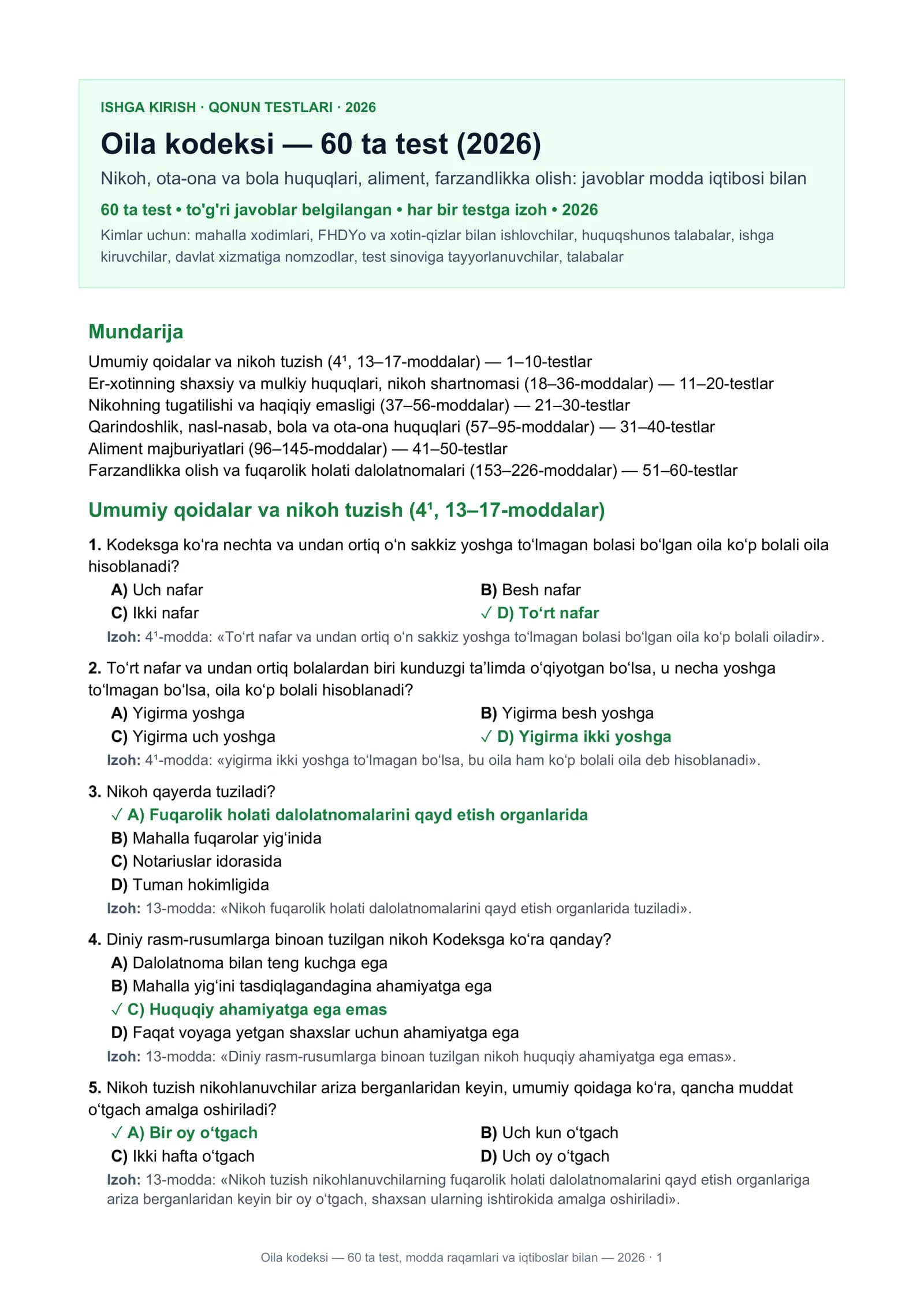 Oila kodeksi — 60 ta test, modda raqamlari va iqtiboslar bilan — 2026 · 1