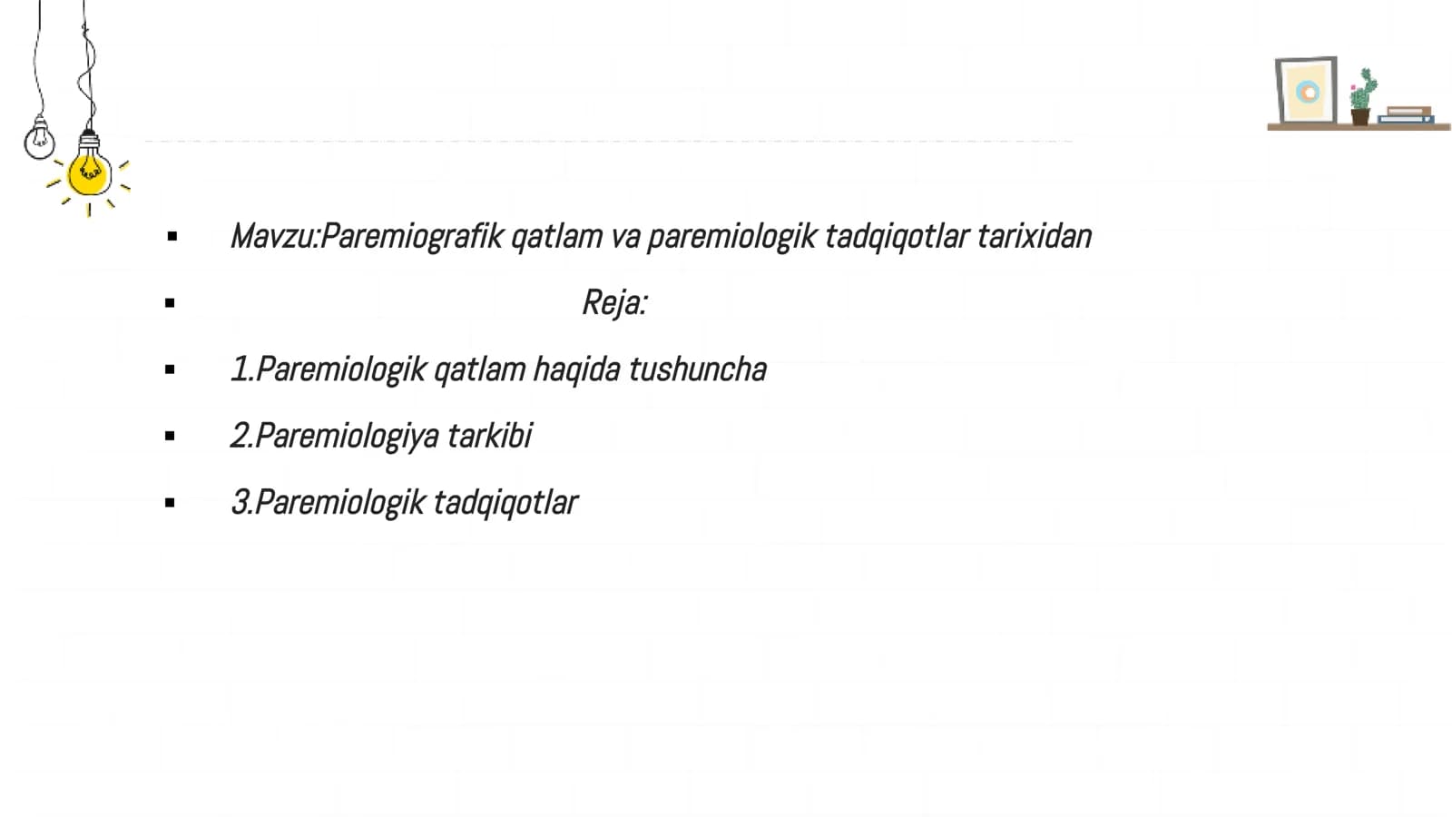 Paremiografik qatlam va paremiologik tadqiqotlar tarixidan