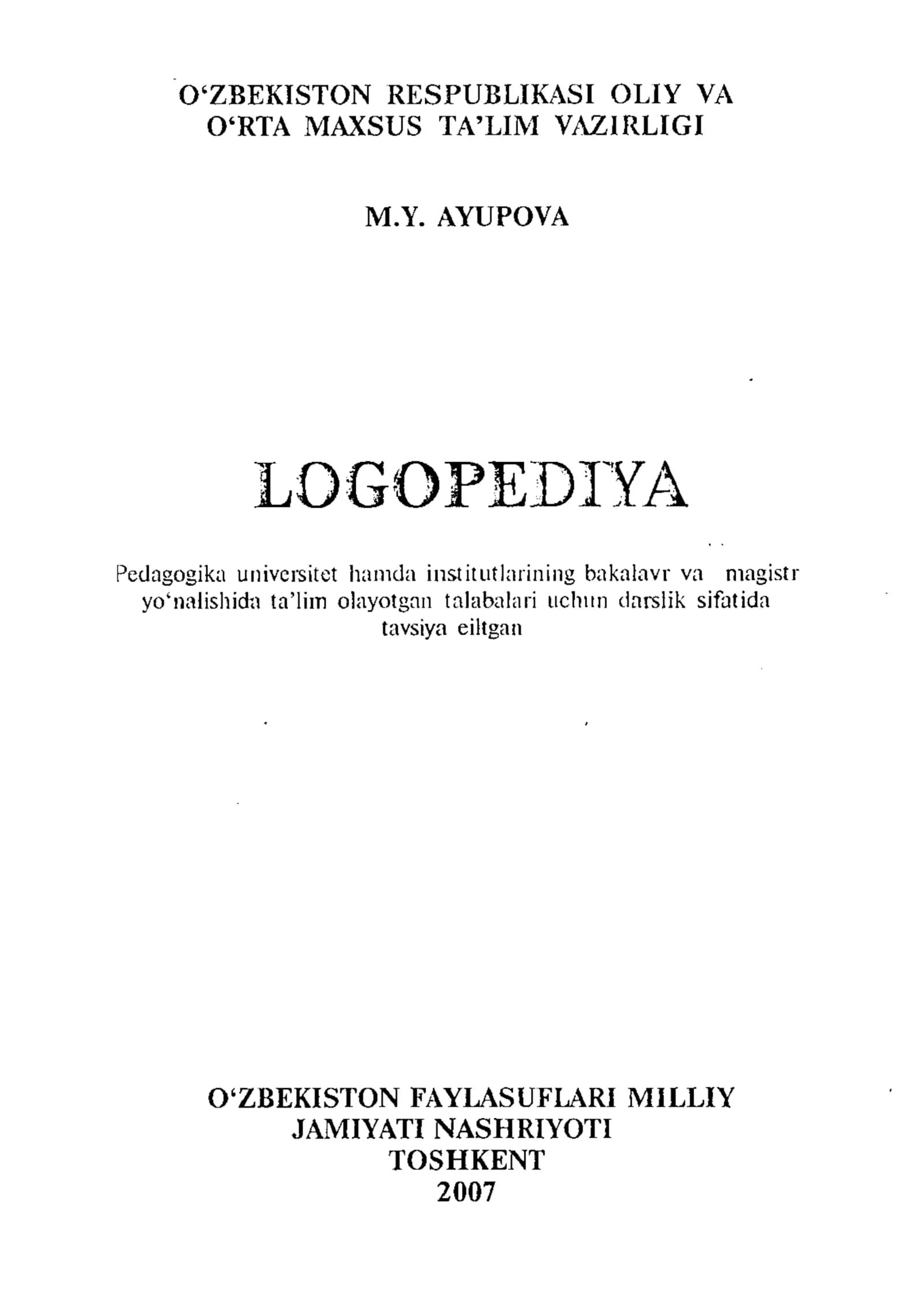 "Logopediya" darsligi (M. Ayupova) – Elektron kitob (PDF formatda)