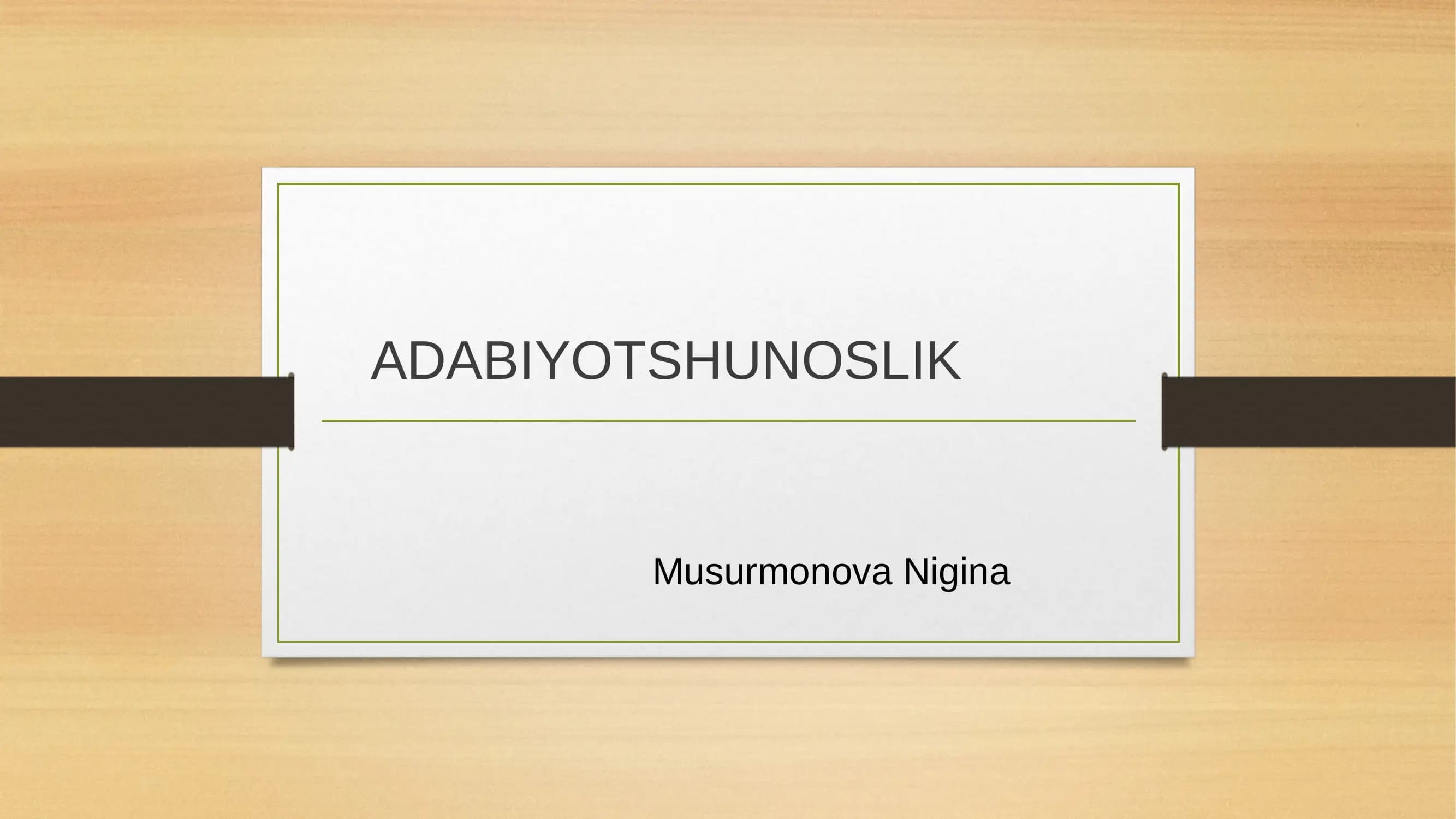 ADABIYOTSHUNOSLIK