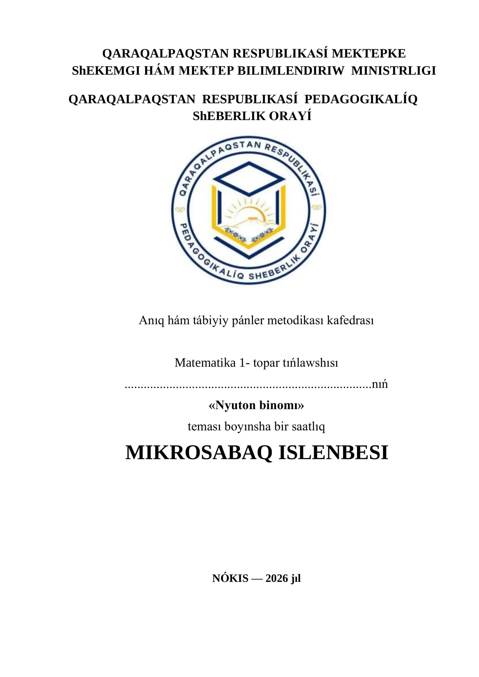 Nyuton binomı