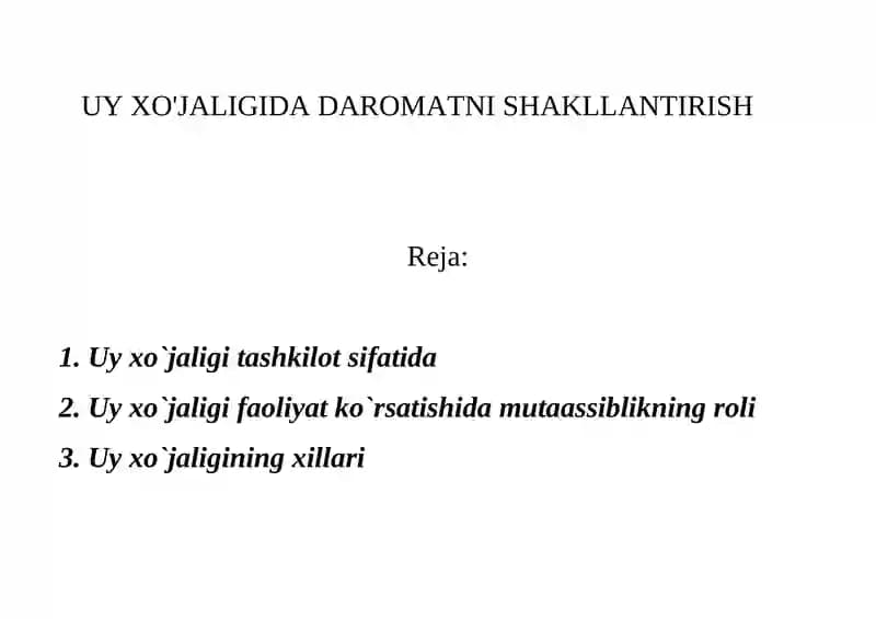 Uy xo'jligi