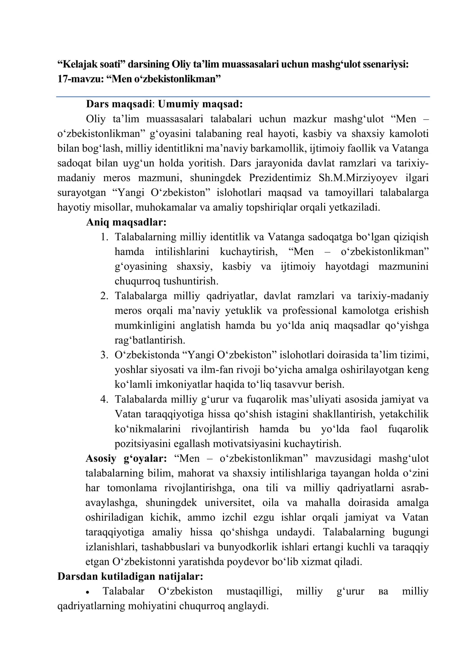 "Men o‘zbekistonlikman" dars ishlanma