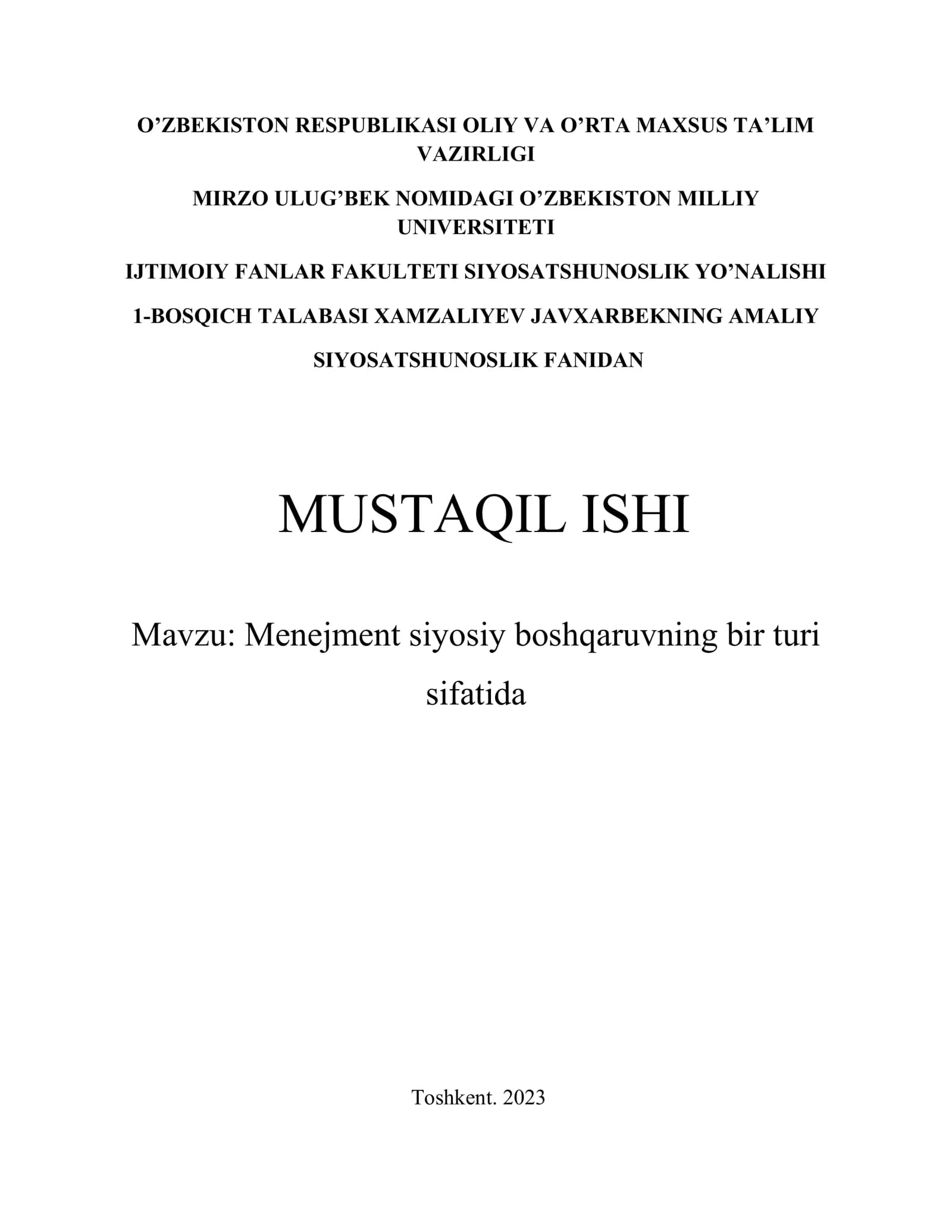 Menejment siyosiy boshqaruvning bir turi sifatida