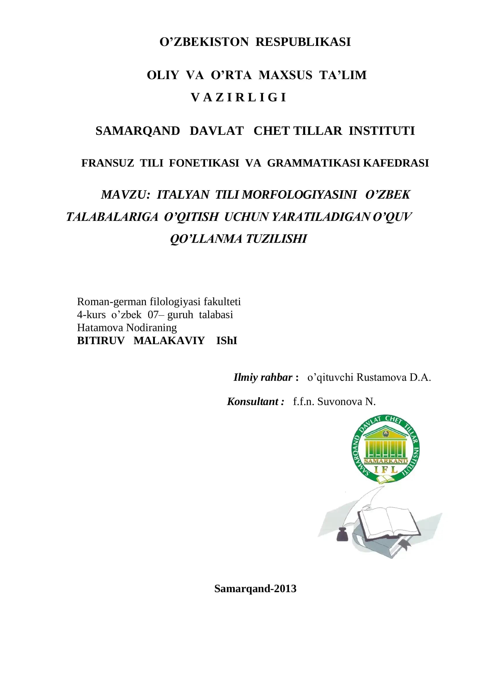 ITALYAN TILI MORFOLOGIYASINI O’ZBEK TALABALARIGA O’QITISH UCHUN YARATILADIGAN O’QUV QO’LLANMA