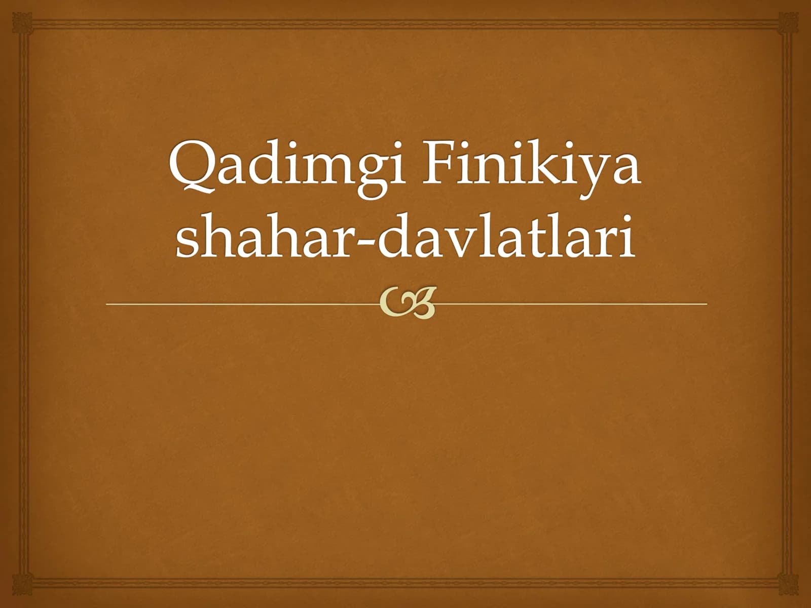 Qadimgi Finikiya shahar-davlatlari