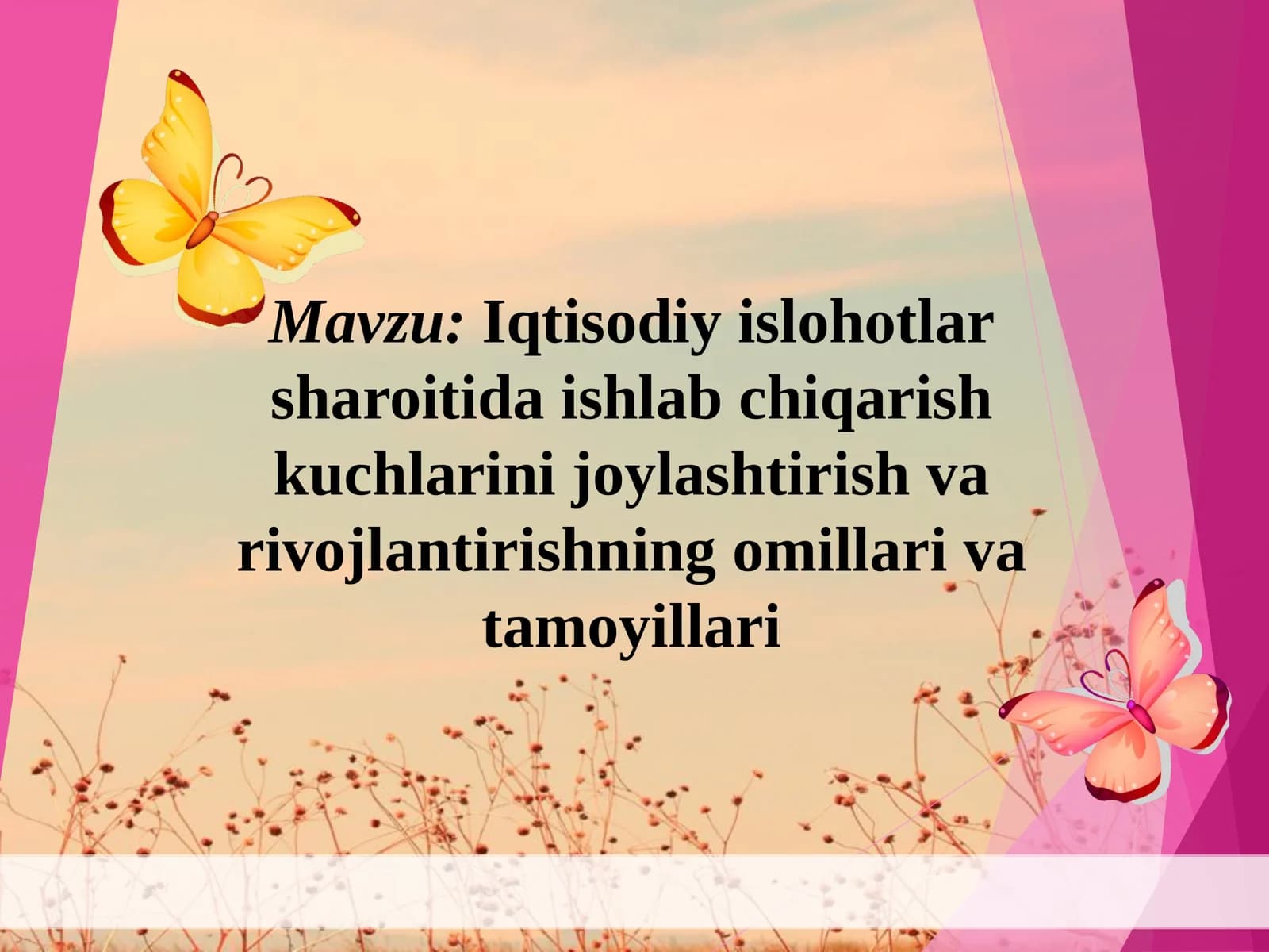 Iqtisodiy islohоtlar