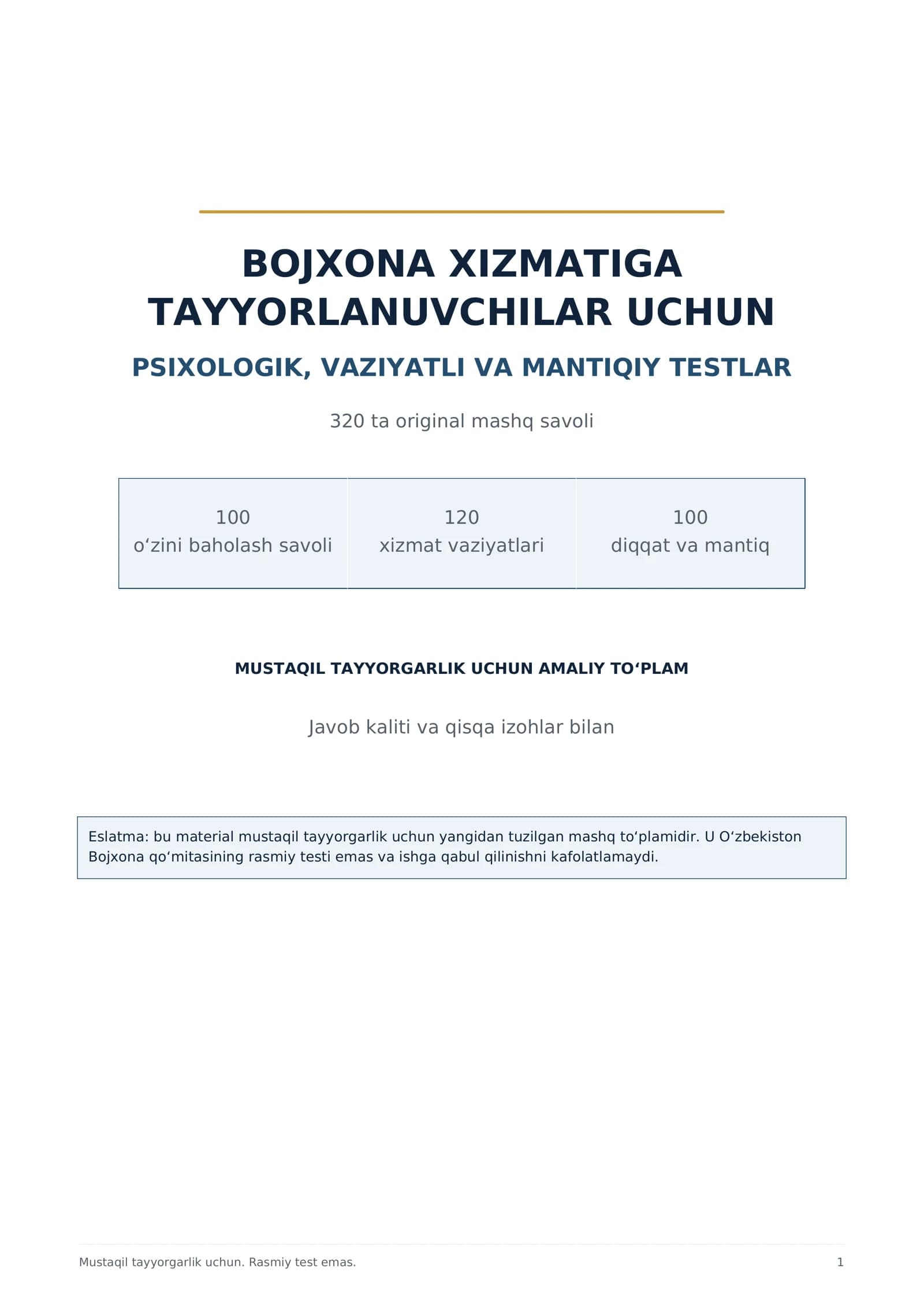 Bojxona xizmatiga tayyorgarlik: 320 ta psixologik va mantiqiy test