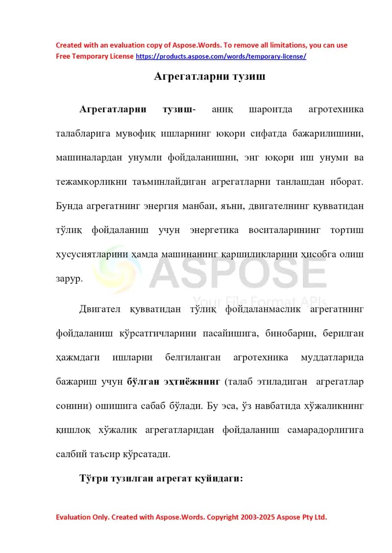Агрегатларни тузиш