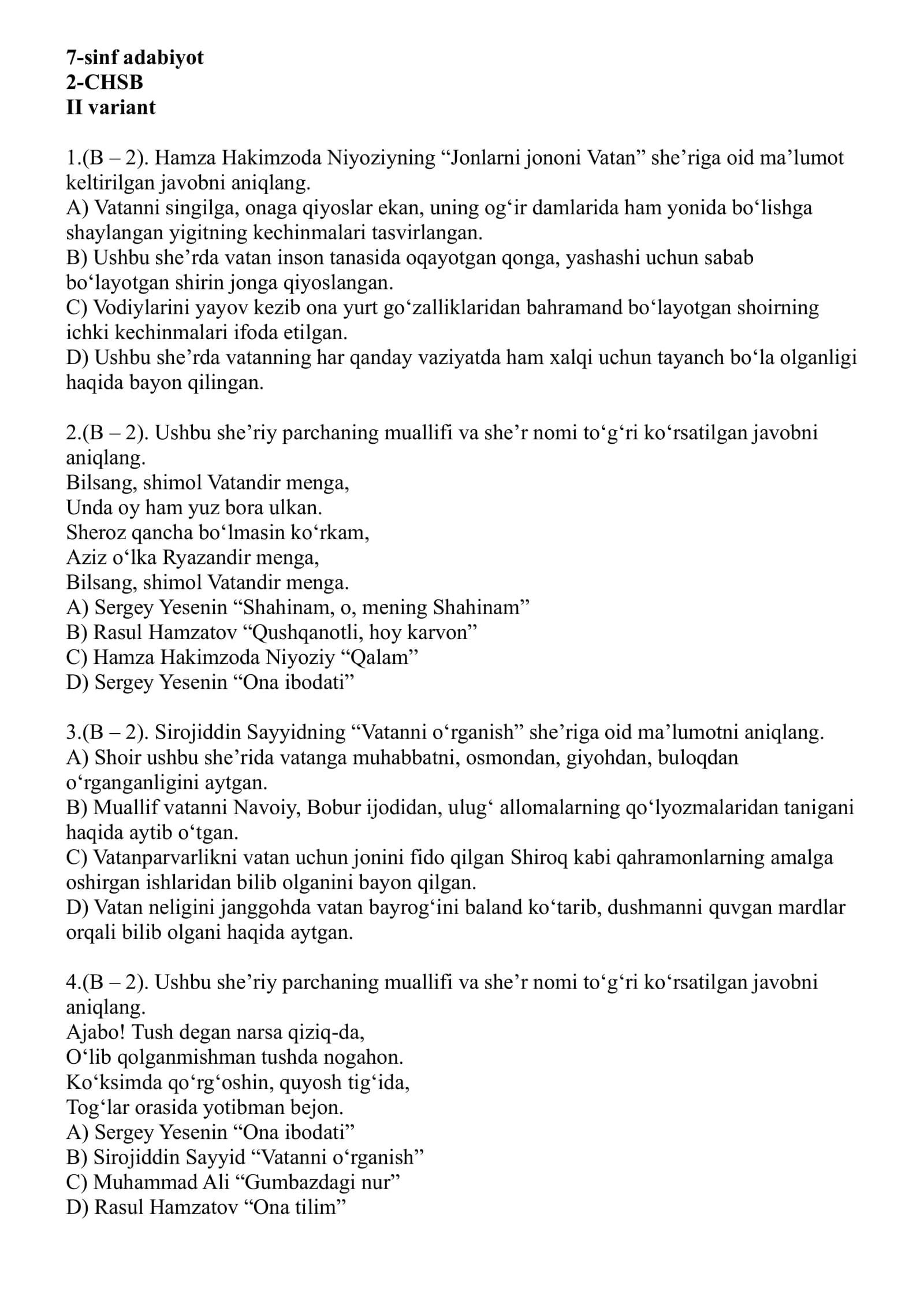 7-sinf adabiyot