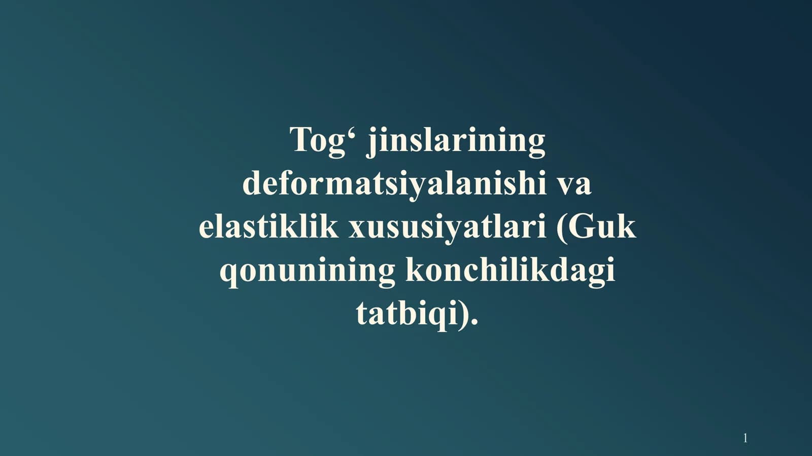 Guk qonunining konchilikdagi tatbiqi