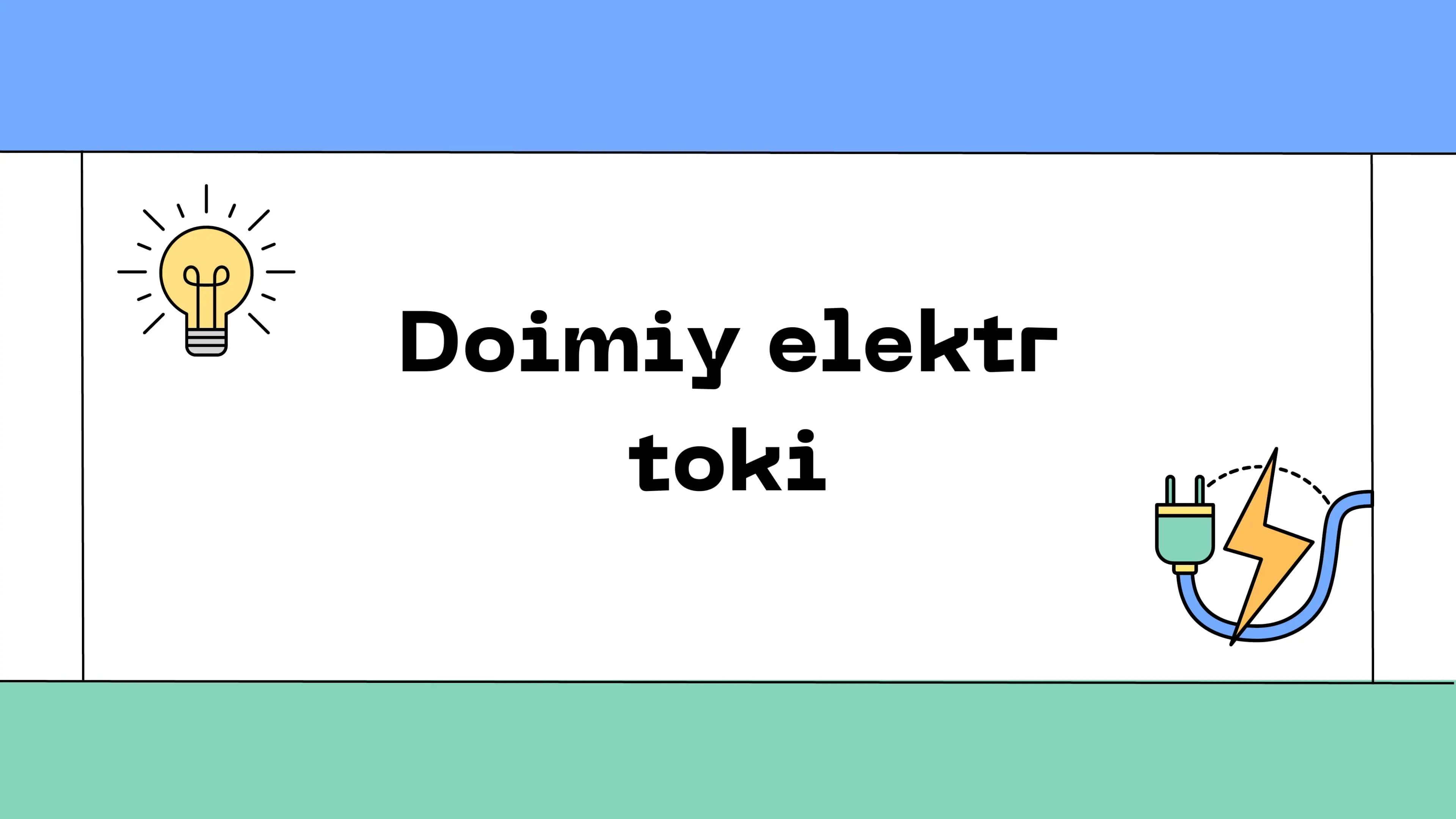 Doimiy elektr toki