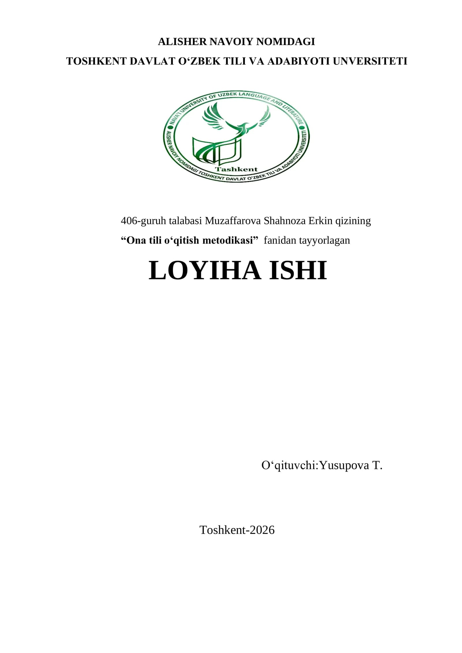 TUYG‘ULAR TILI