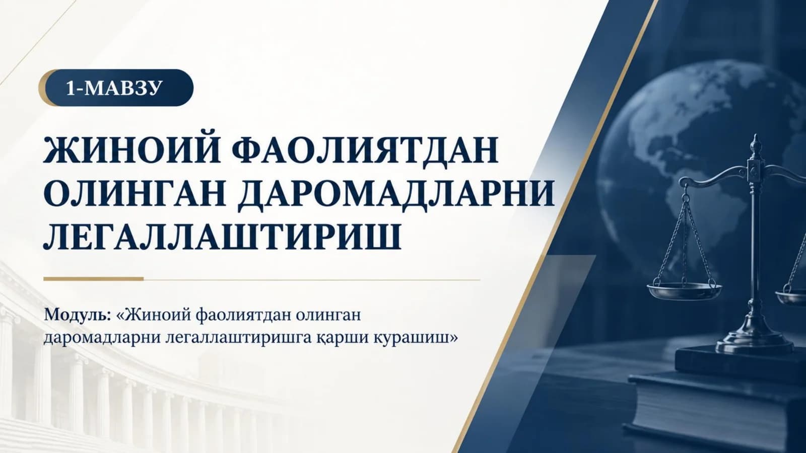 ЖИНОИЙ ФАОЛИЯТДАН ОЛИНГАН ДАРОМАДЛАРНИ ЛЕГАЛЛАШТИРИШ
