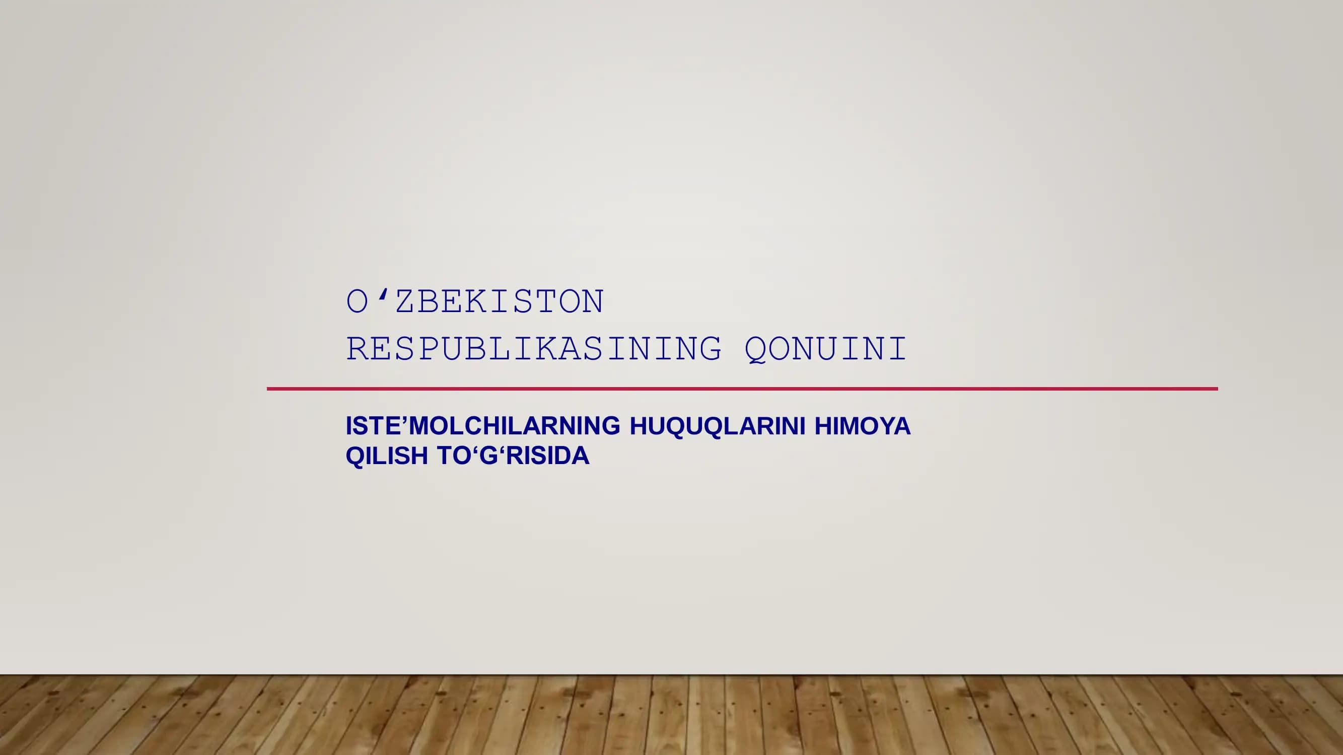 istemolchilar huqularini himoya qilish metrologiya