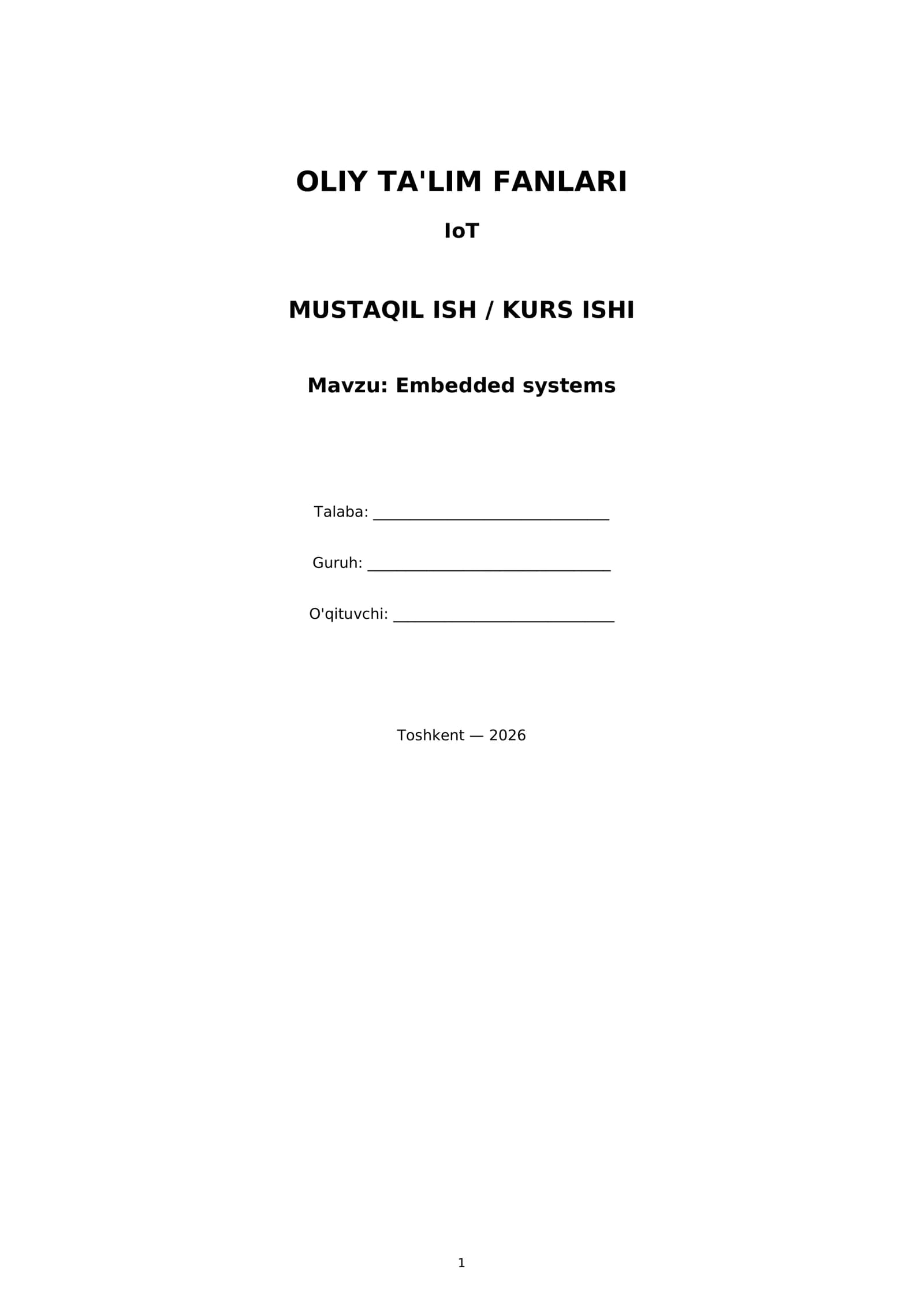 Embedded systems