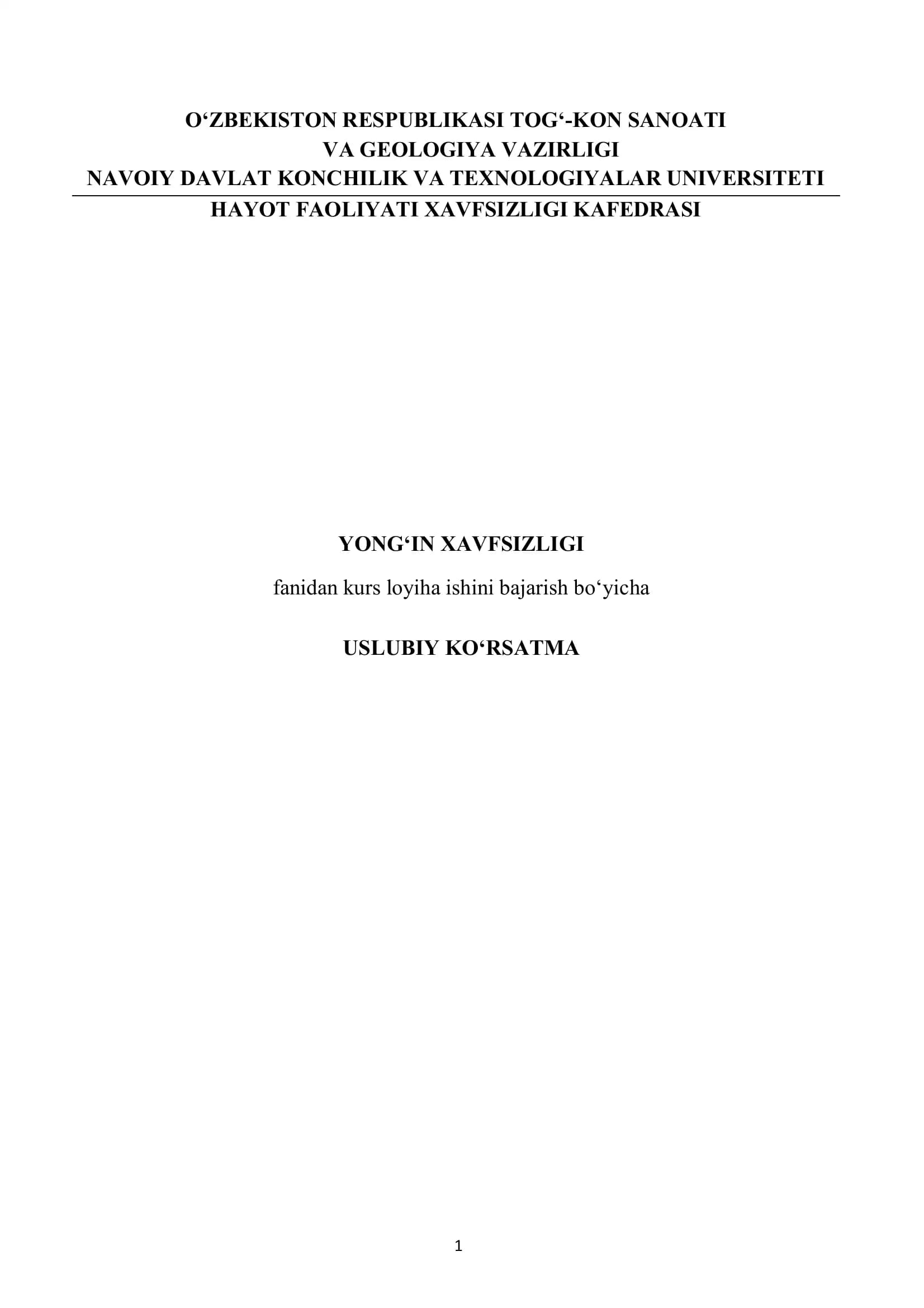 "Yong‘in xavfsizligi" fanidan kurs loyihasi. (Uslubiy qoʻllanma)