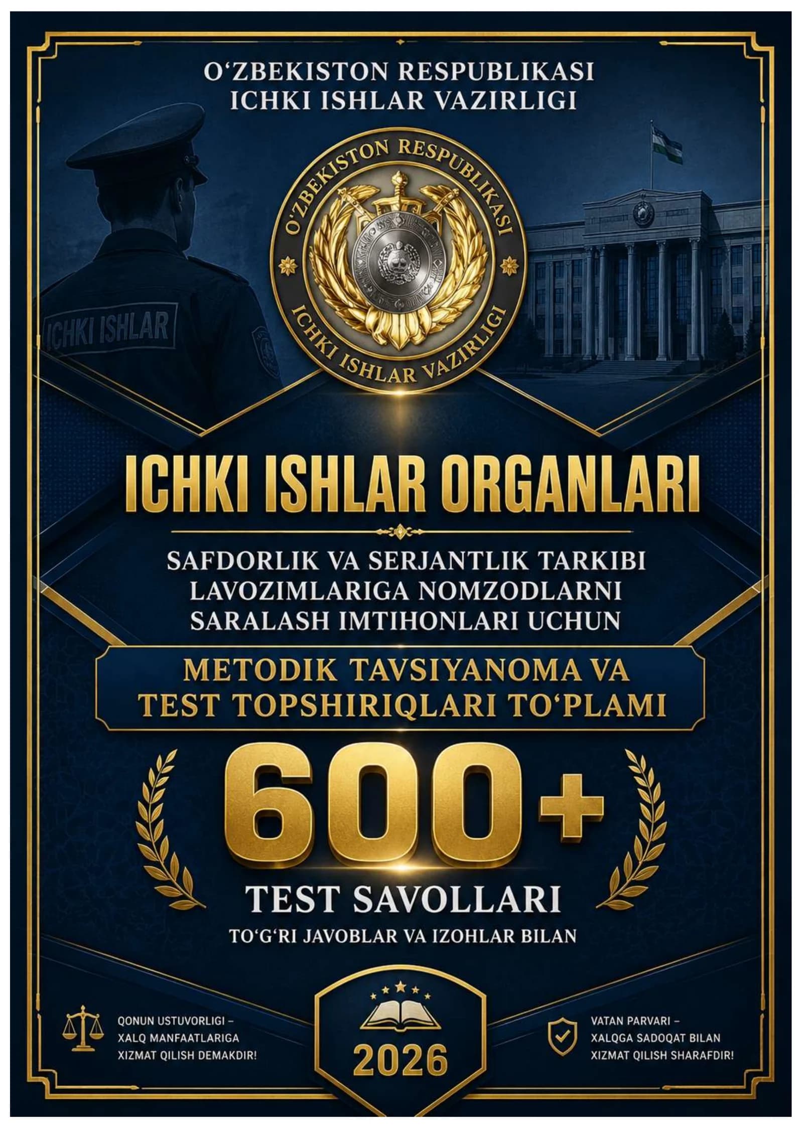 SARALASH IMTIHONI UCHUN METODIK TAVSIYANOMA VA TEST TOPSHIRIQLARI TO`PLAMI