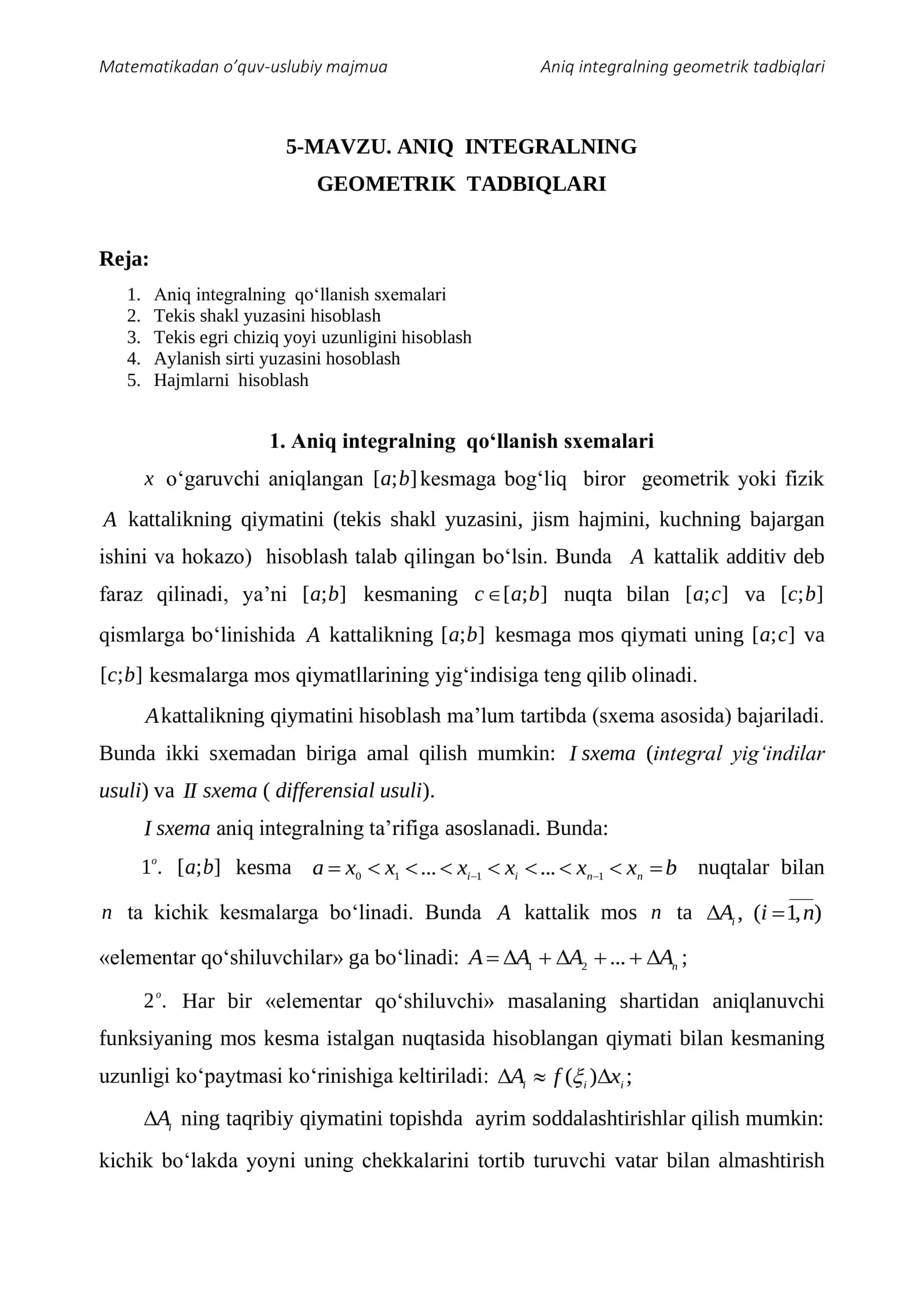 ANIQ INTEGRALNING GEOMETRIK TADBIQLARI
