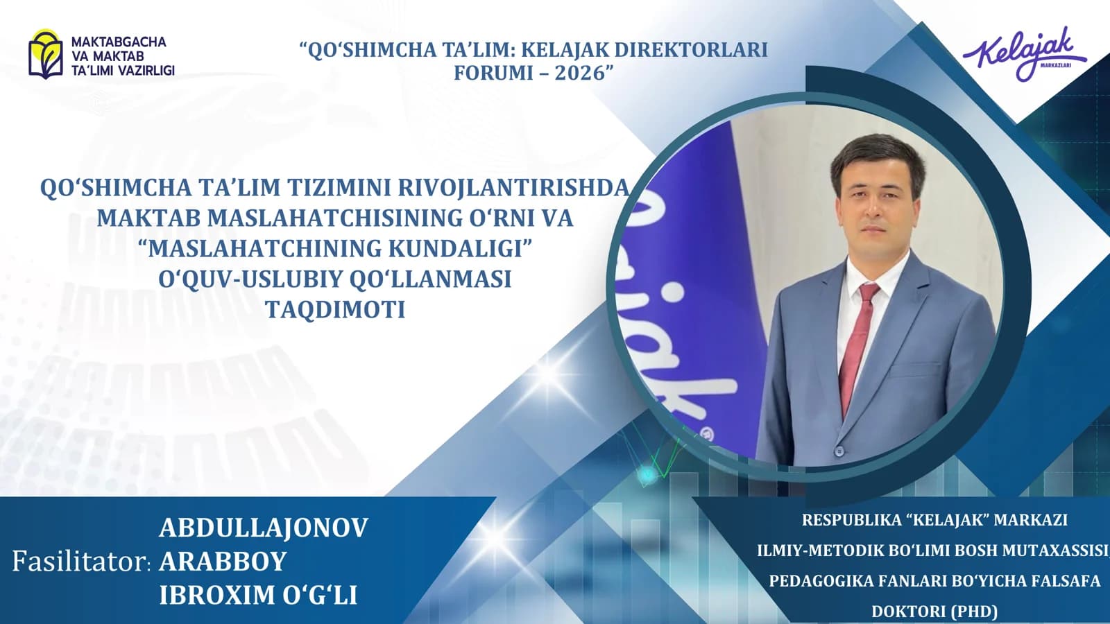 MAKTABDAN TASHQARI TA’LIM? YOKI QO‘SHIMCHA TA’LIM? FARQI NIMADA?