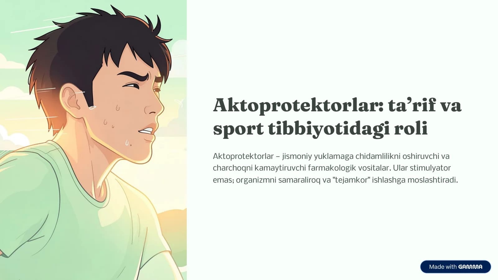 Aktoprotektorlar: ta’rif va 4port tibbiyotidagi roli