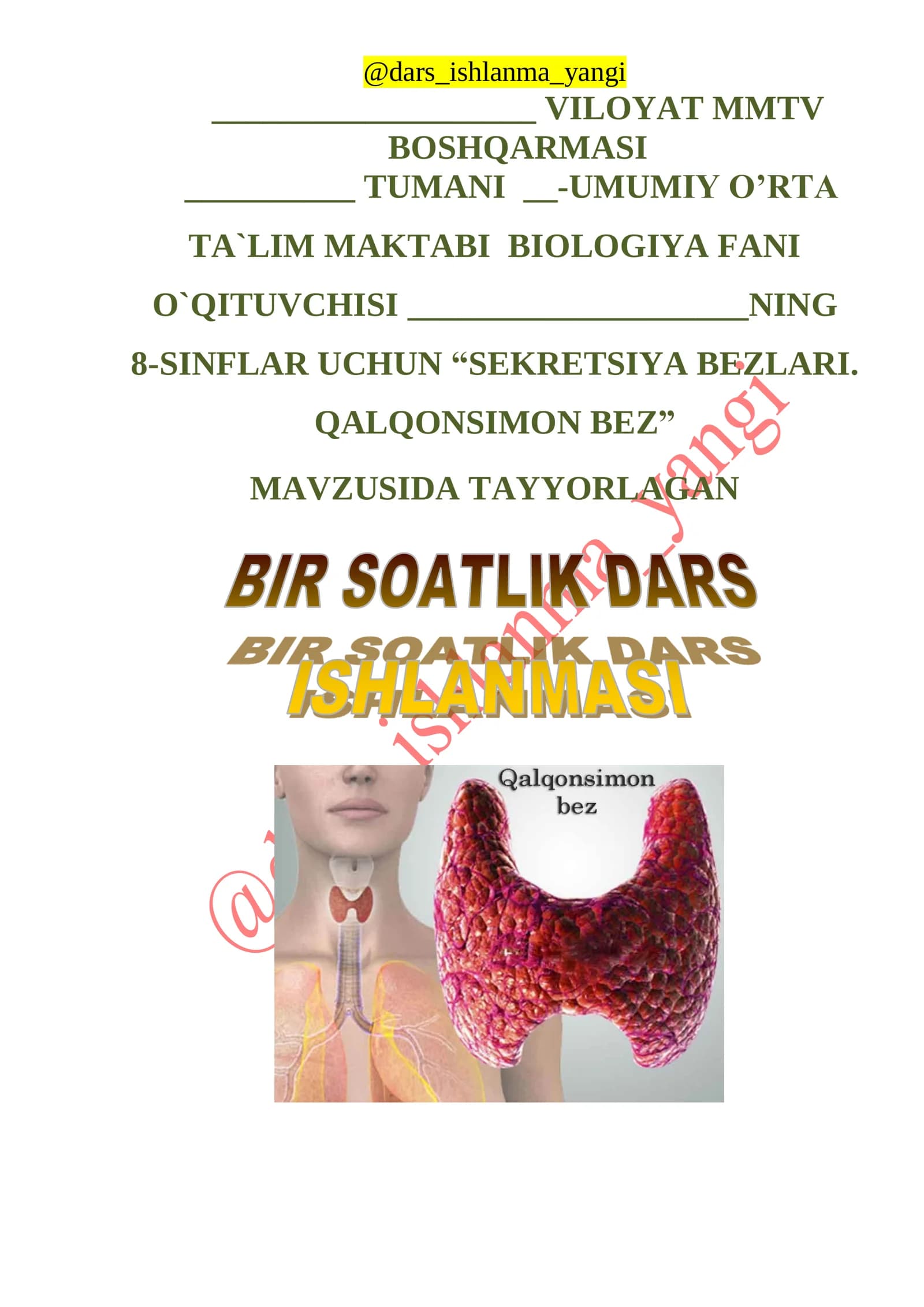 Sekretsiya bezlari. Qalqonsimon bez