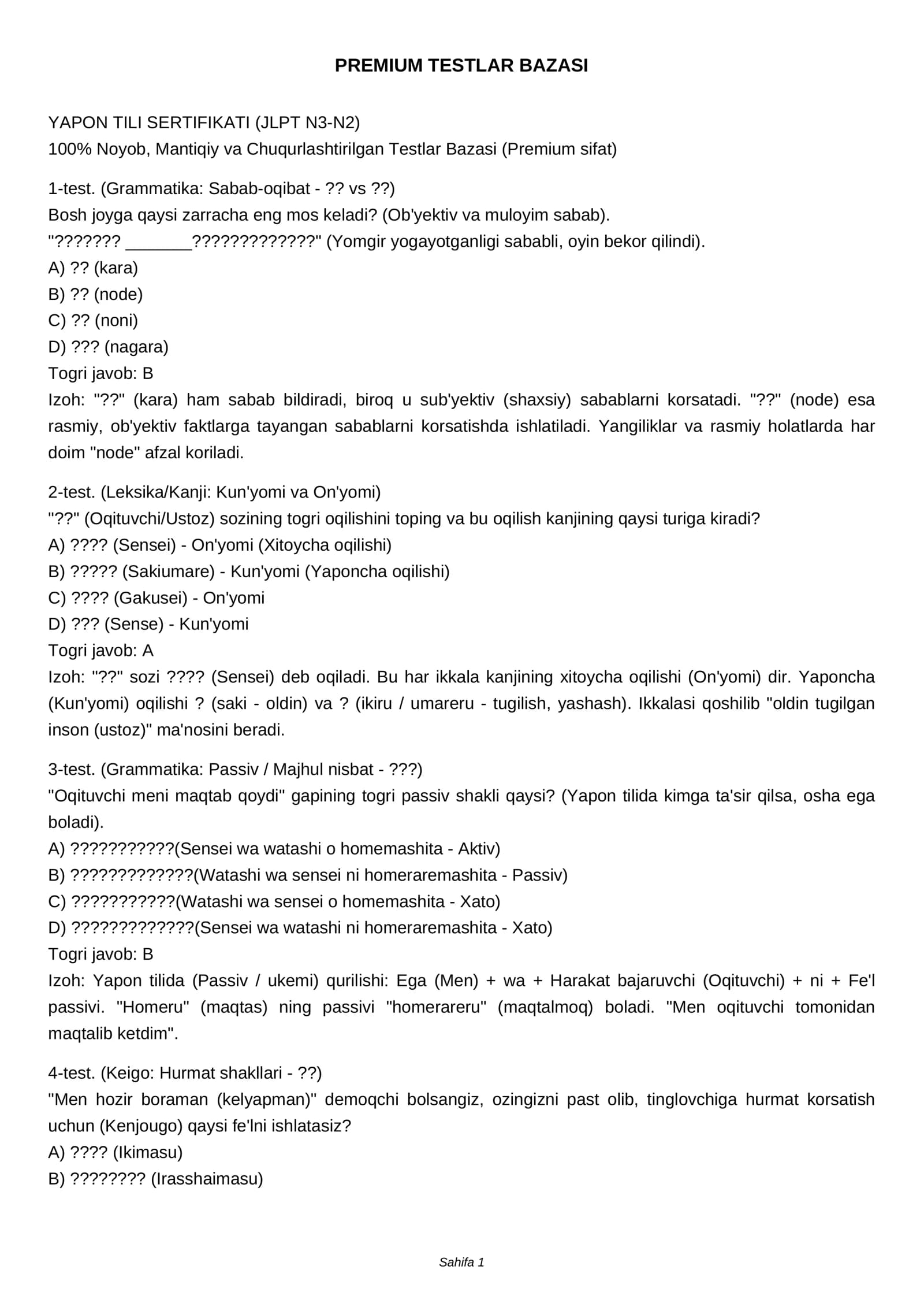 YAPON TILI SERTIFIKATI (JLPT N3-N2)
