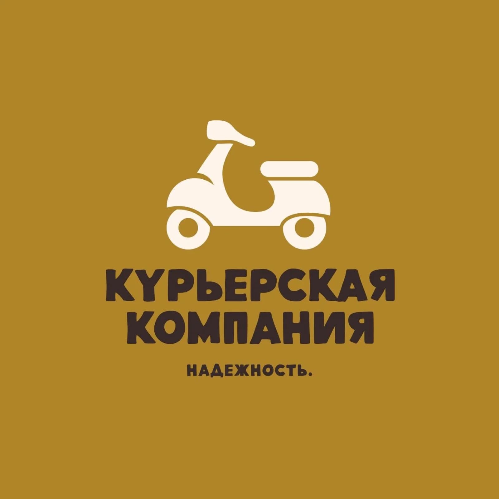 Logotip