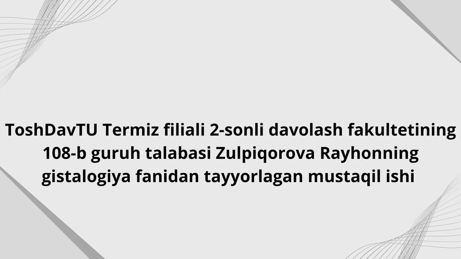 Diffuz ,endocrine tizim, APUD tizimining hujayralari