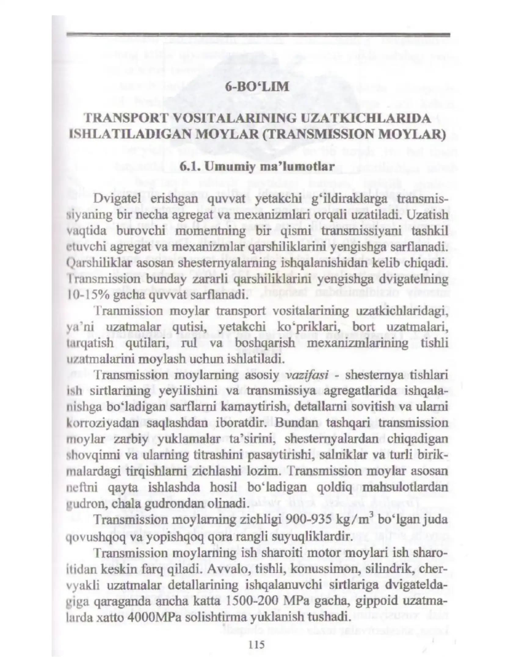 TRANSPORT VOSITALARINING UZATKICHLARIDA MOYLAR (TRANSMISSION MOYLAR)