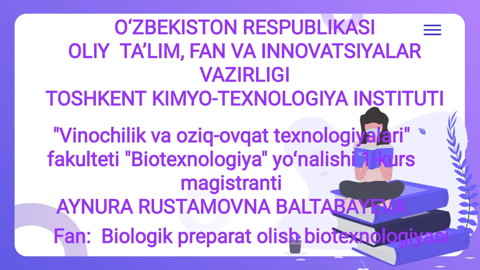 Biologik preparat olish biotexnologiyasi