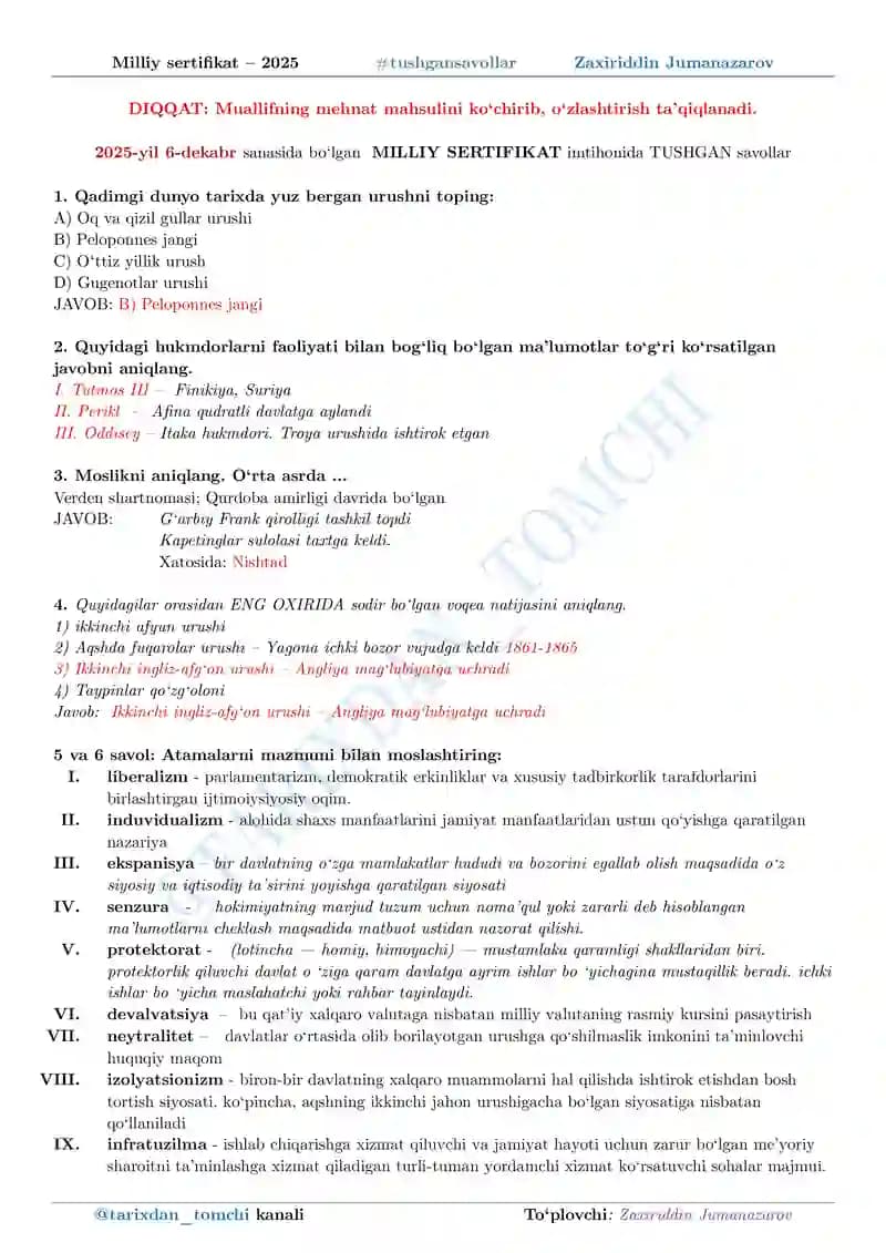Milliy Sertifikat – 2025 #tushgansavollar