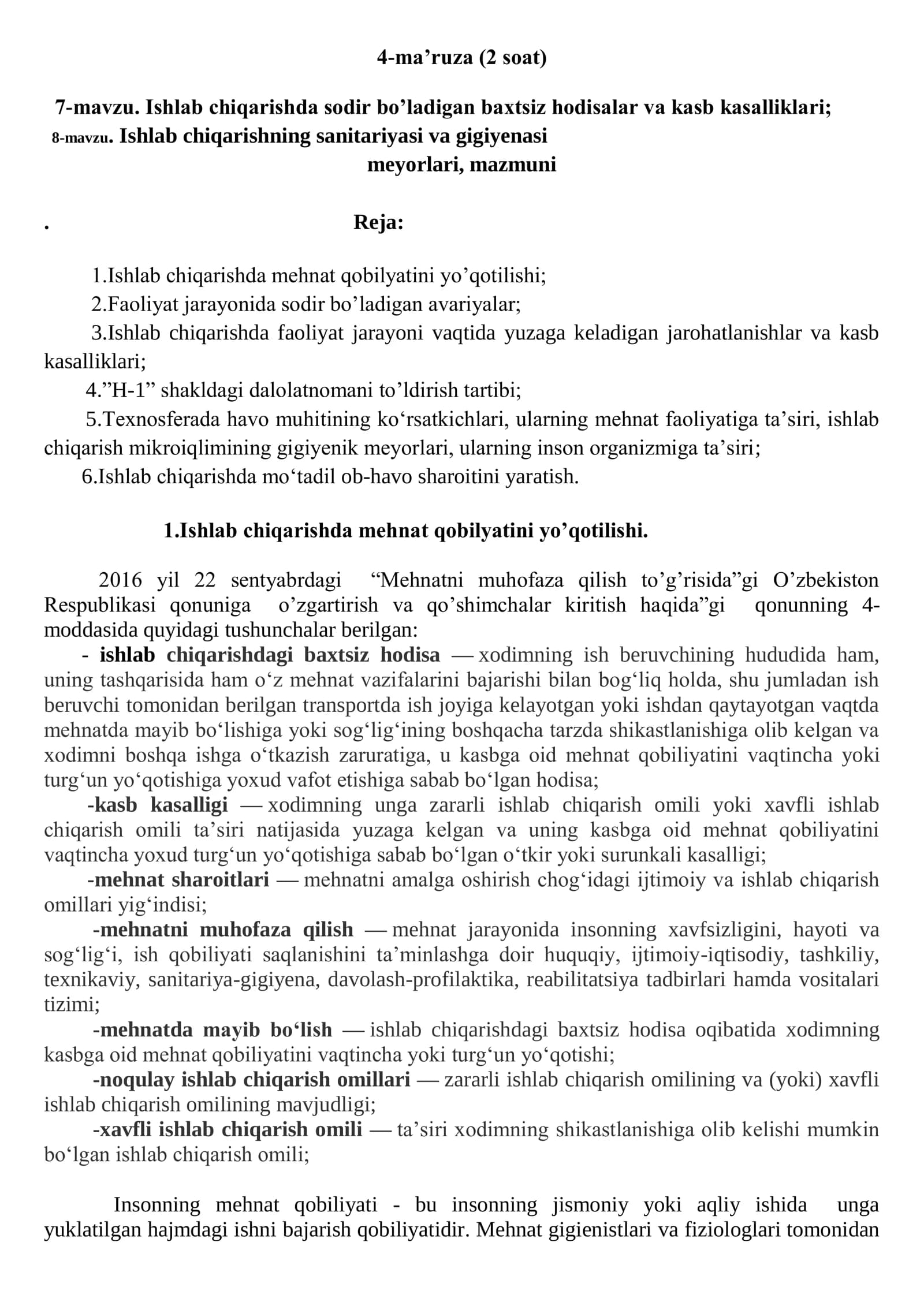 Behaton talabalarda, talqin izlash va shakl