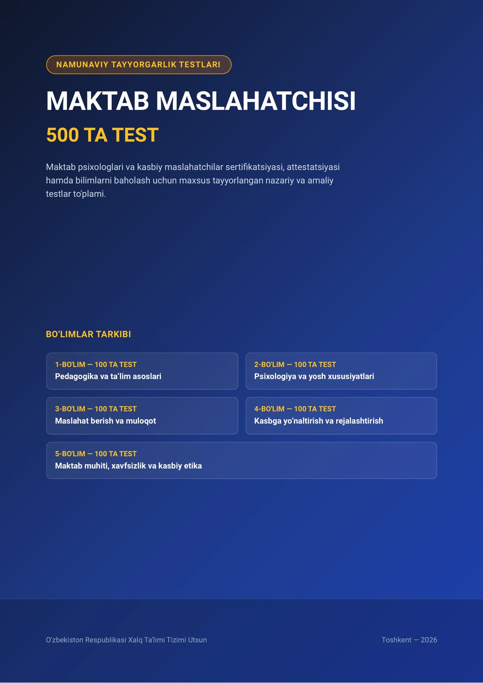 📚 Maktab maslahatchisi — 500 ta test PDF