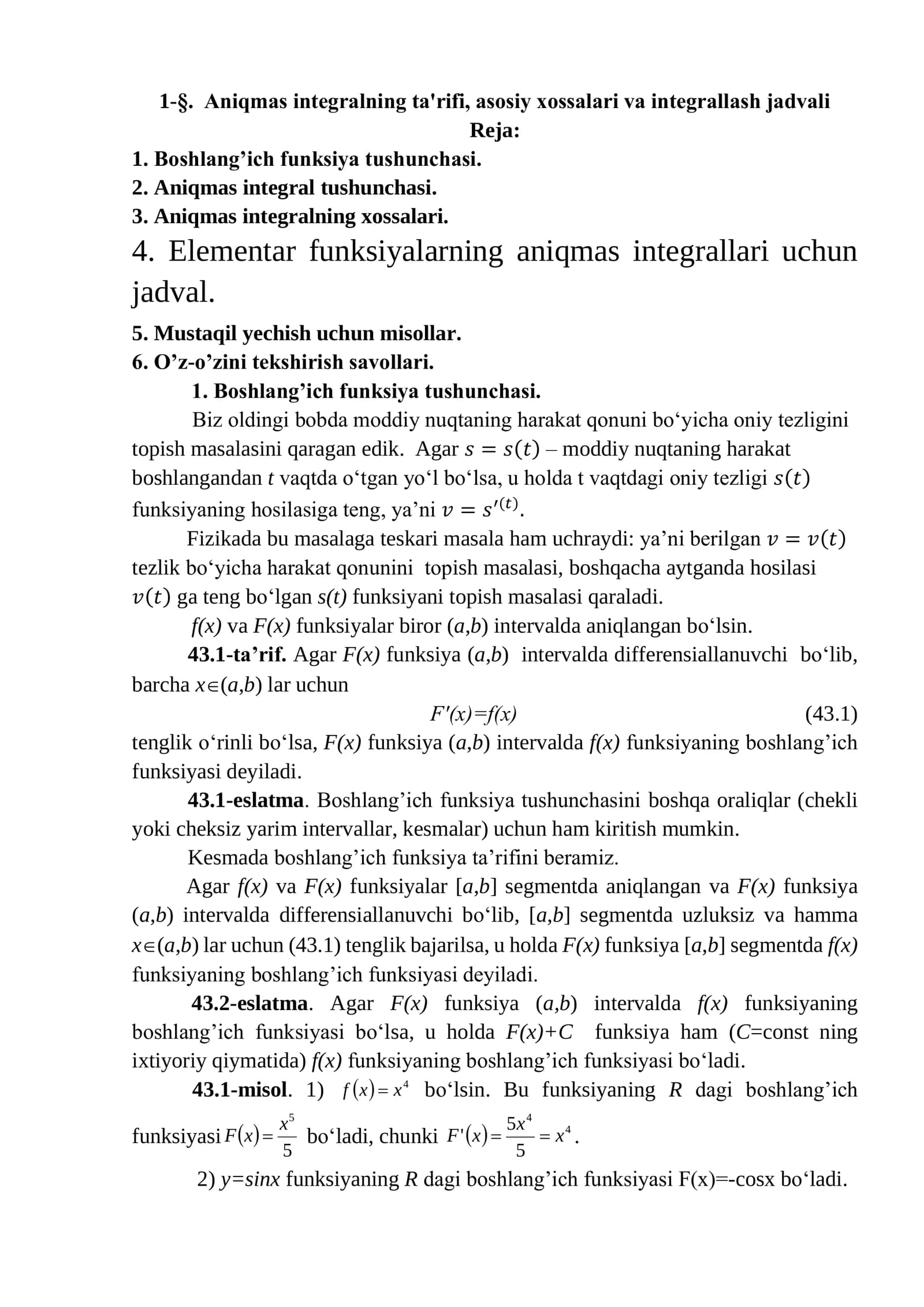 Aniqmas integralning ta'rifi, asosiy xossalari va integrallash jadvali