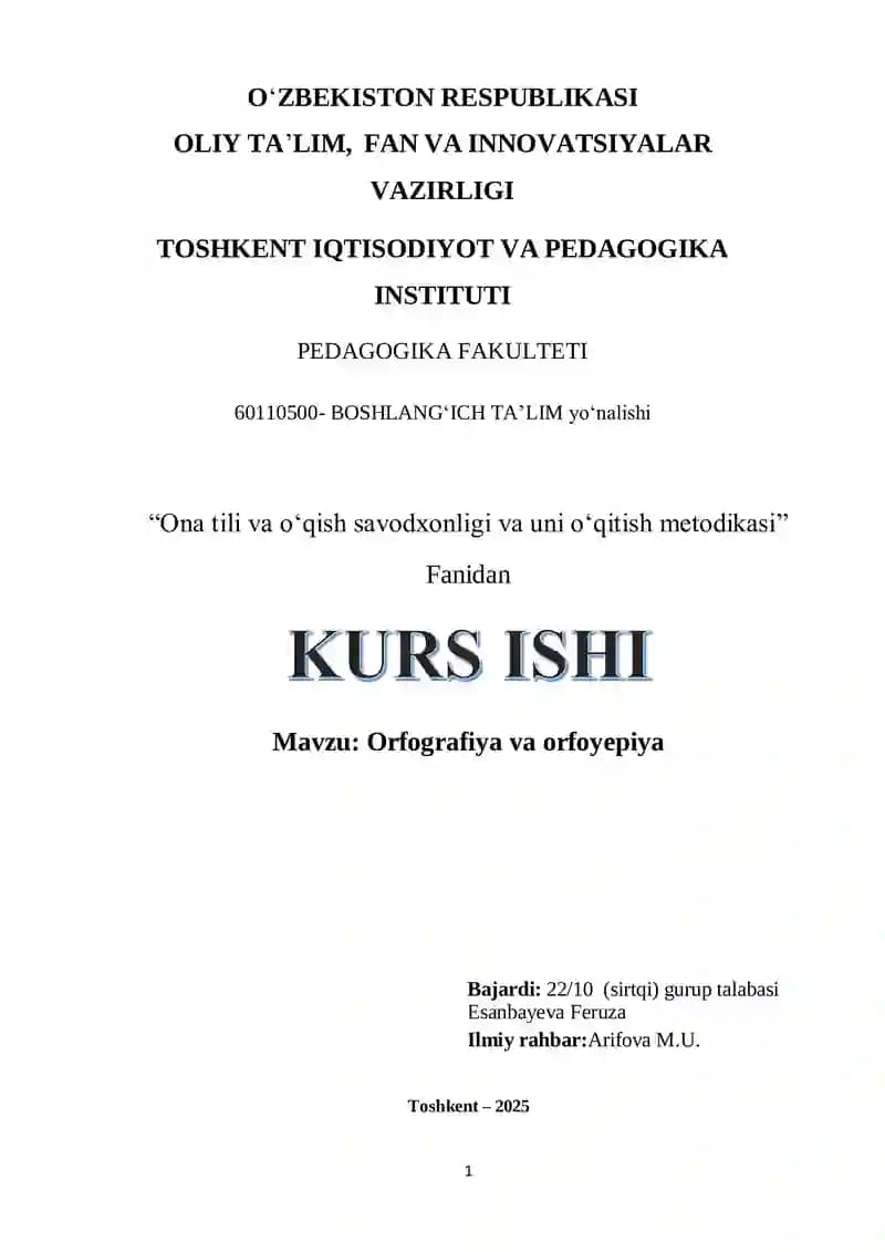 Orfografiya va orfoyepiya