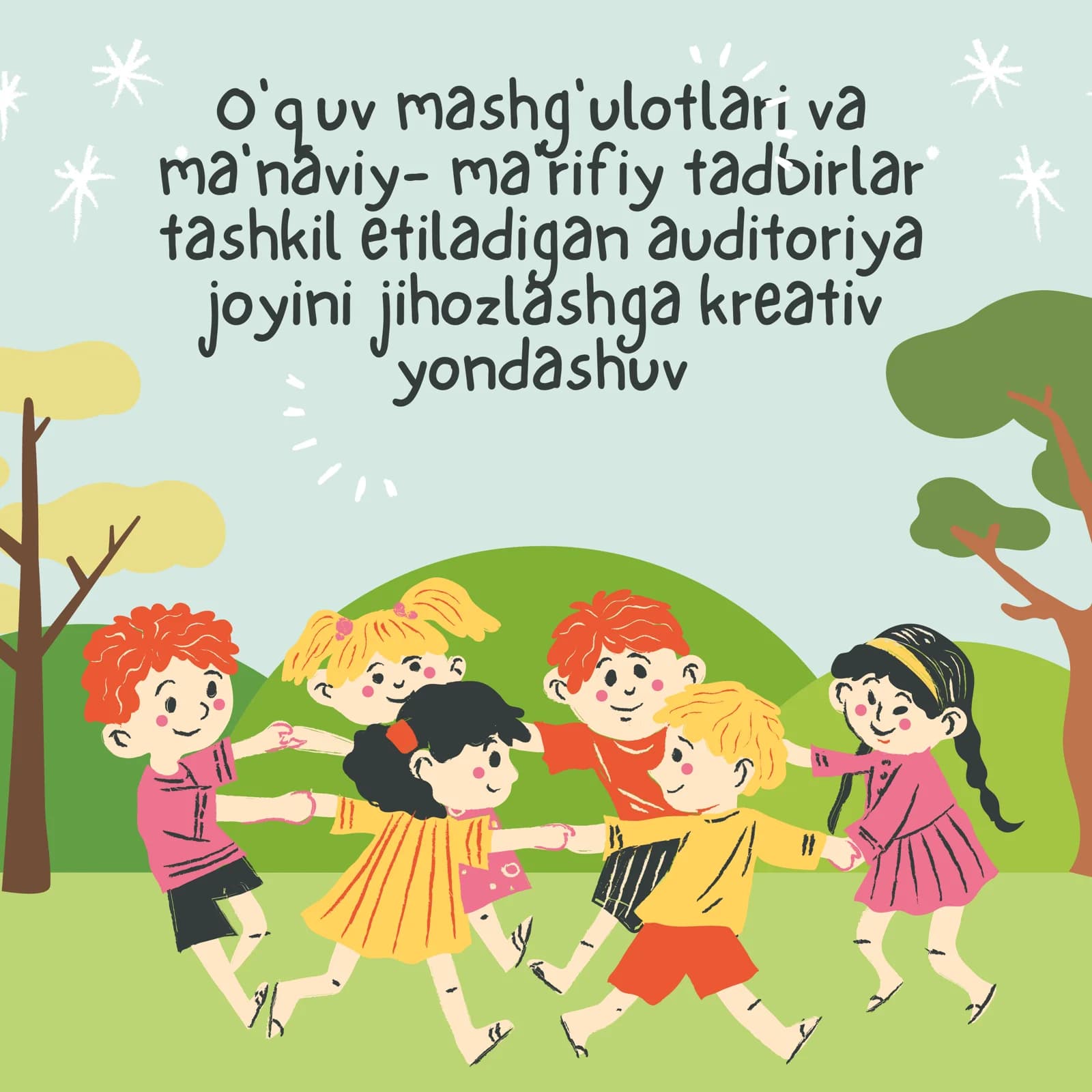 O'quv mashg'ulotlari va ma'naviy- ma'rifiy tadbirlar