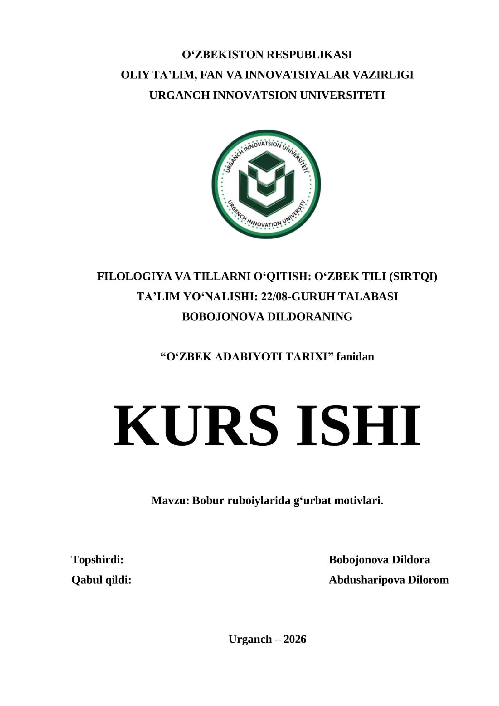 Bobur ruboiylarida g‘urbat motivlari
