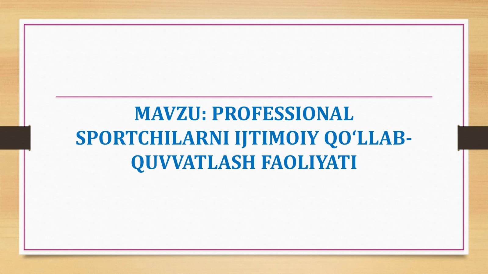 PROFESSIONAL SPORTCHILARNI IJTIMOIY QO‘LLAB QUVVATLASH FAOLIYATI