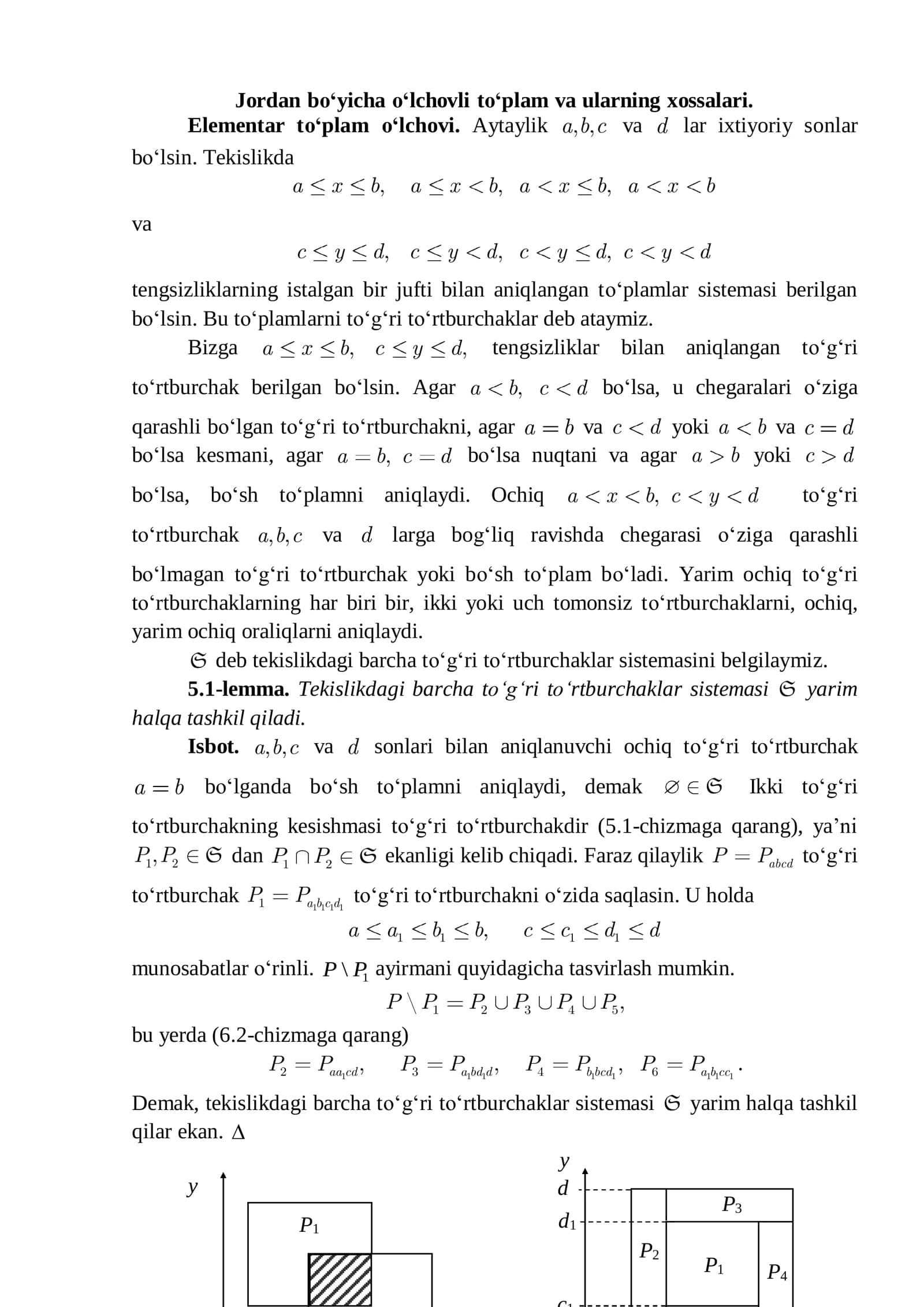 Jordan bo‘yicha o‘lchovli to‘plam va ularning xossalari