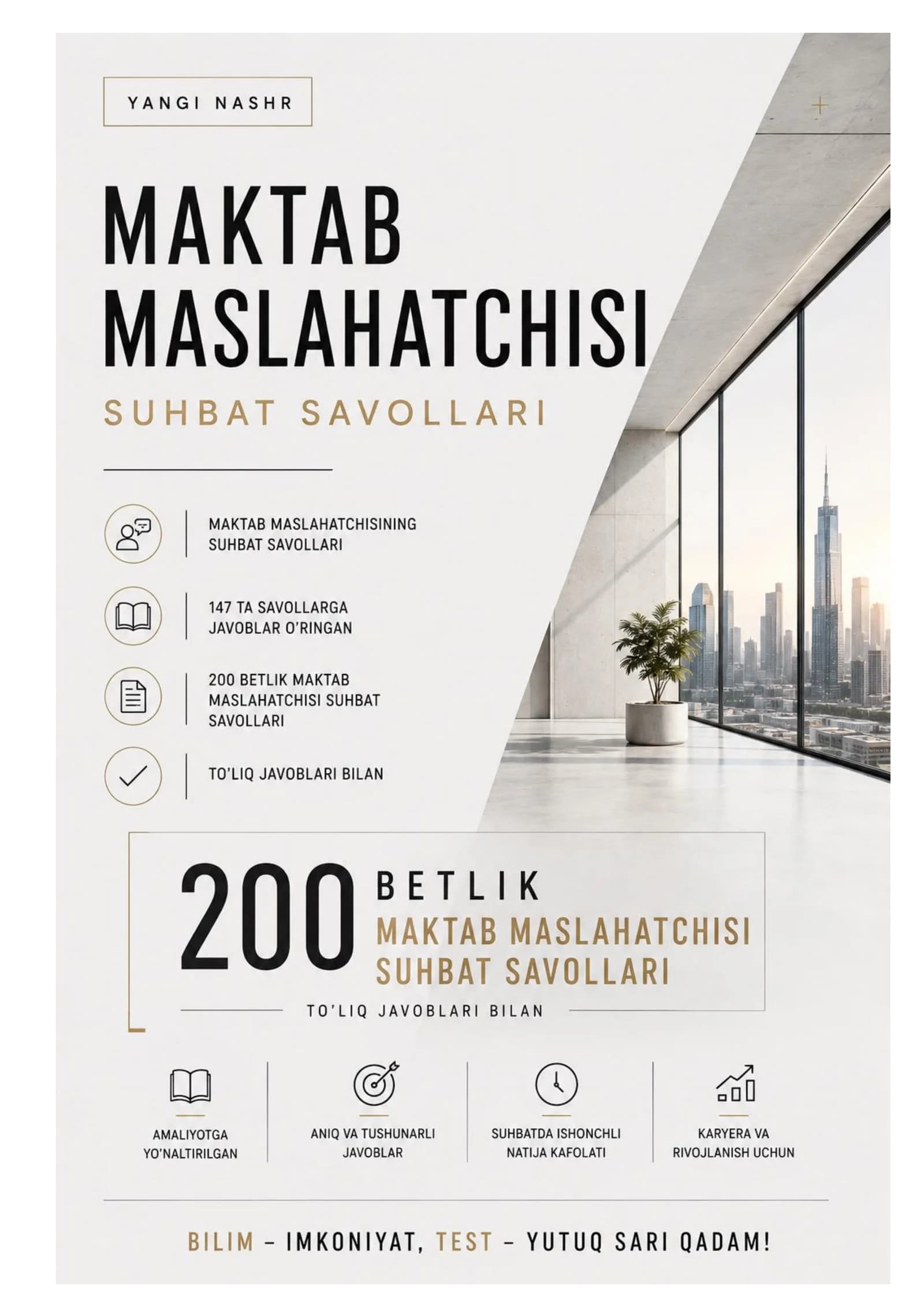 MAKTAB MASLAHATCHISI LAVOZIMIGA ISHGA KIRISH TEST SINOVlARI 200 BETLIK