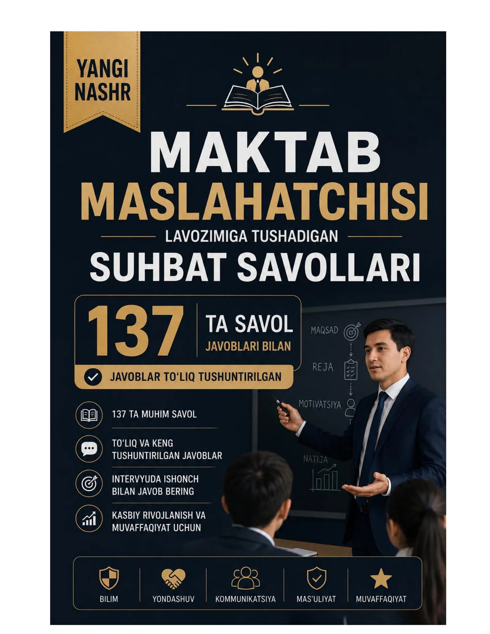 Maktab maslahatchisi 137 ta baza yangi
