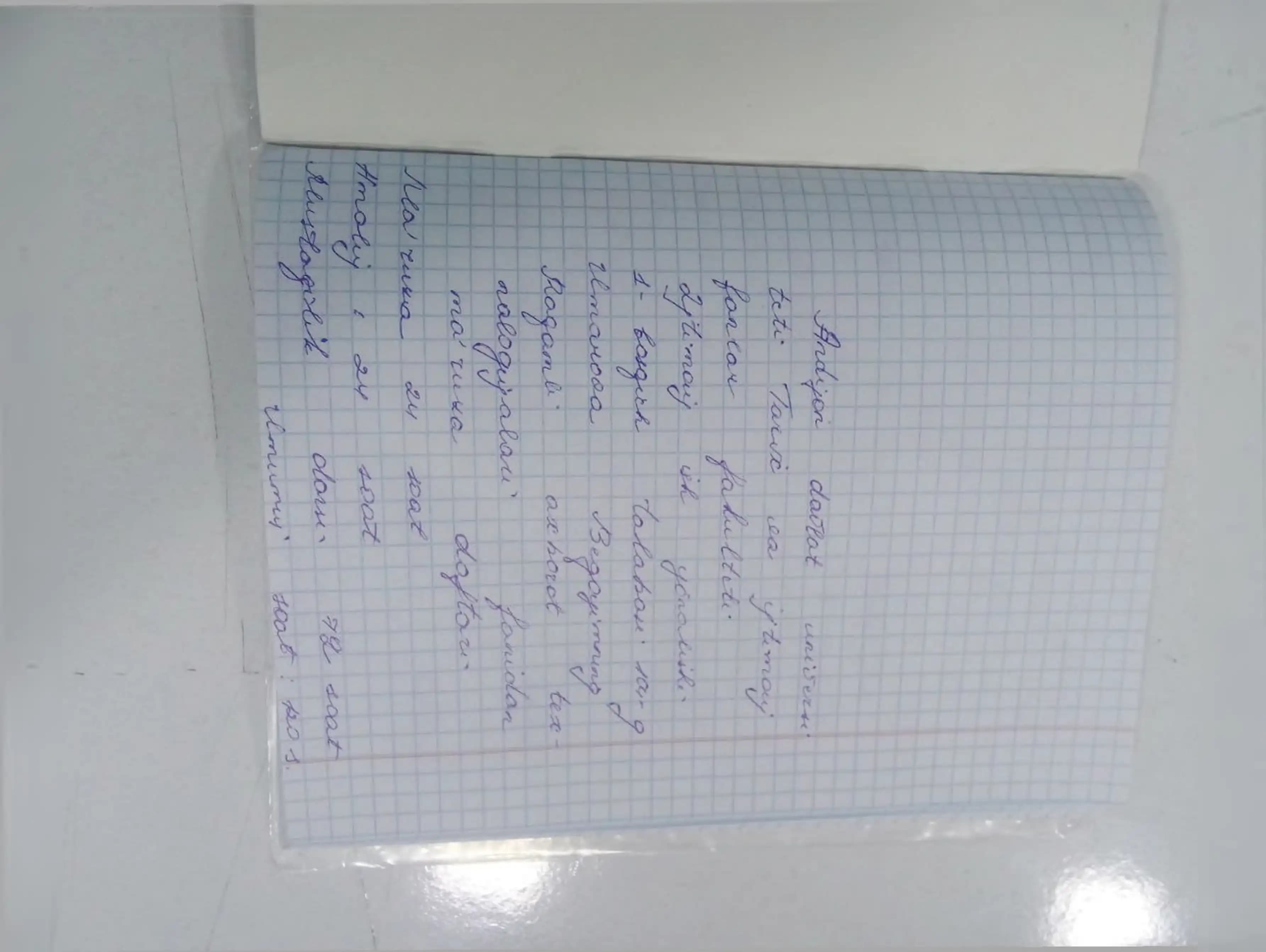 Raqanli axborot texnalogiyalari