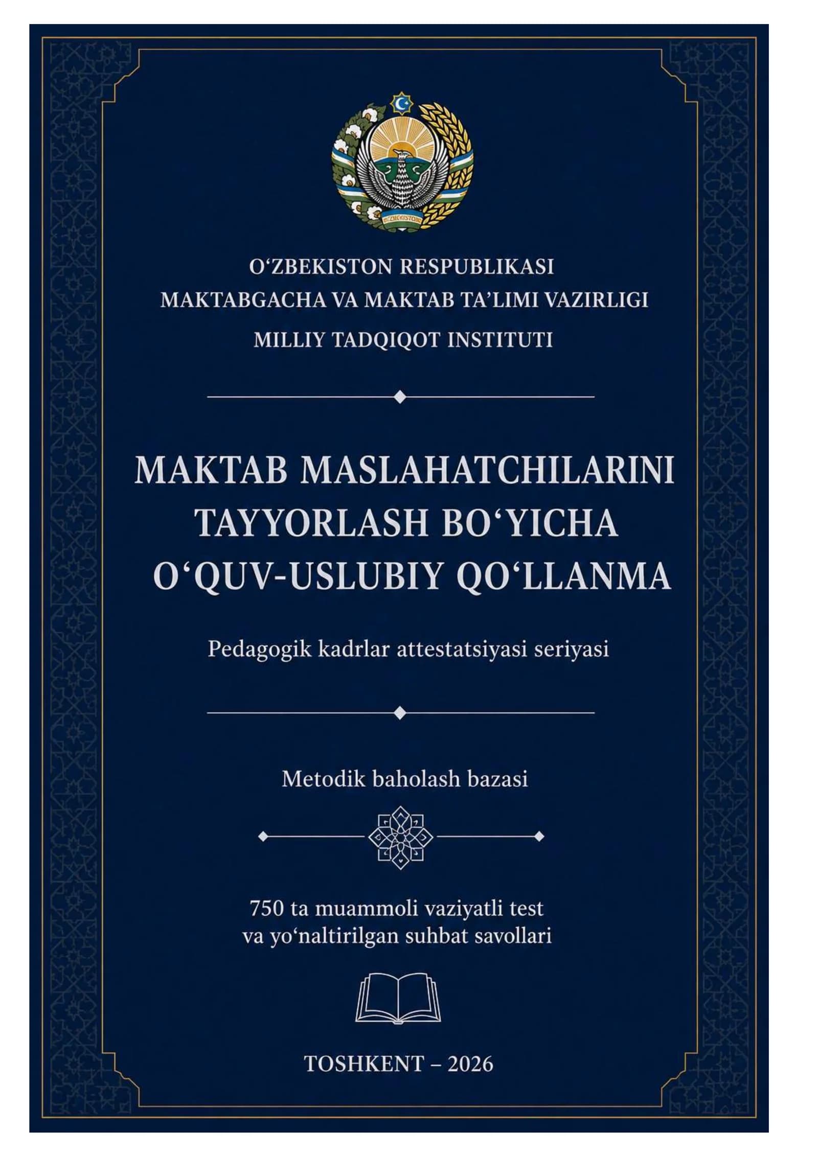 MAKTAB MASLAHATCHILARINI TAYYORLASH BO‘YICHA O‘QUV-USLUBIY QO‘LLANMA