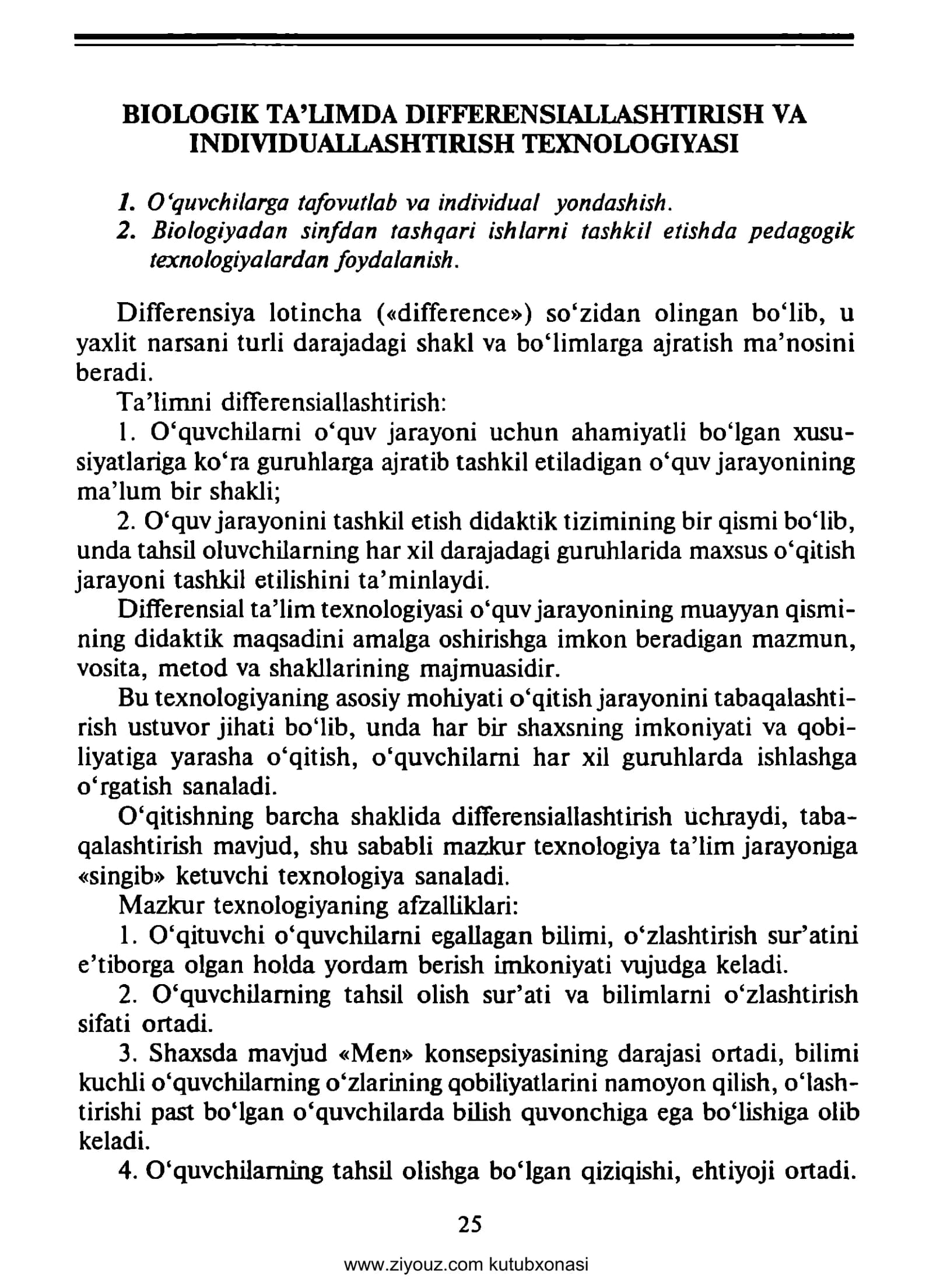 BIOLOGIK TA’LIMDA DIFFERENSIALLASHTIRISH VA INDIVUALLASHTIRISH TEXNOLOGIYASI