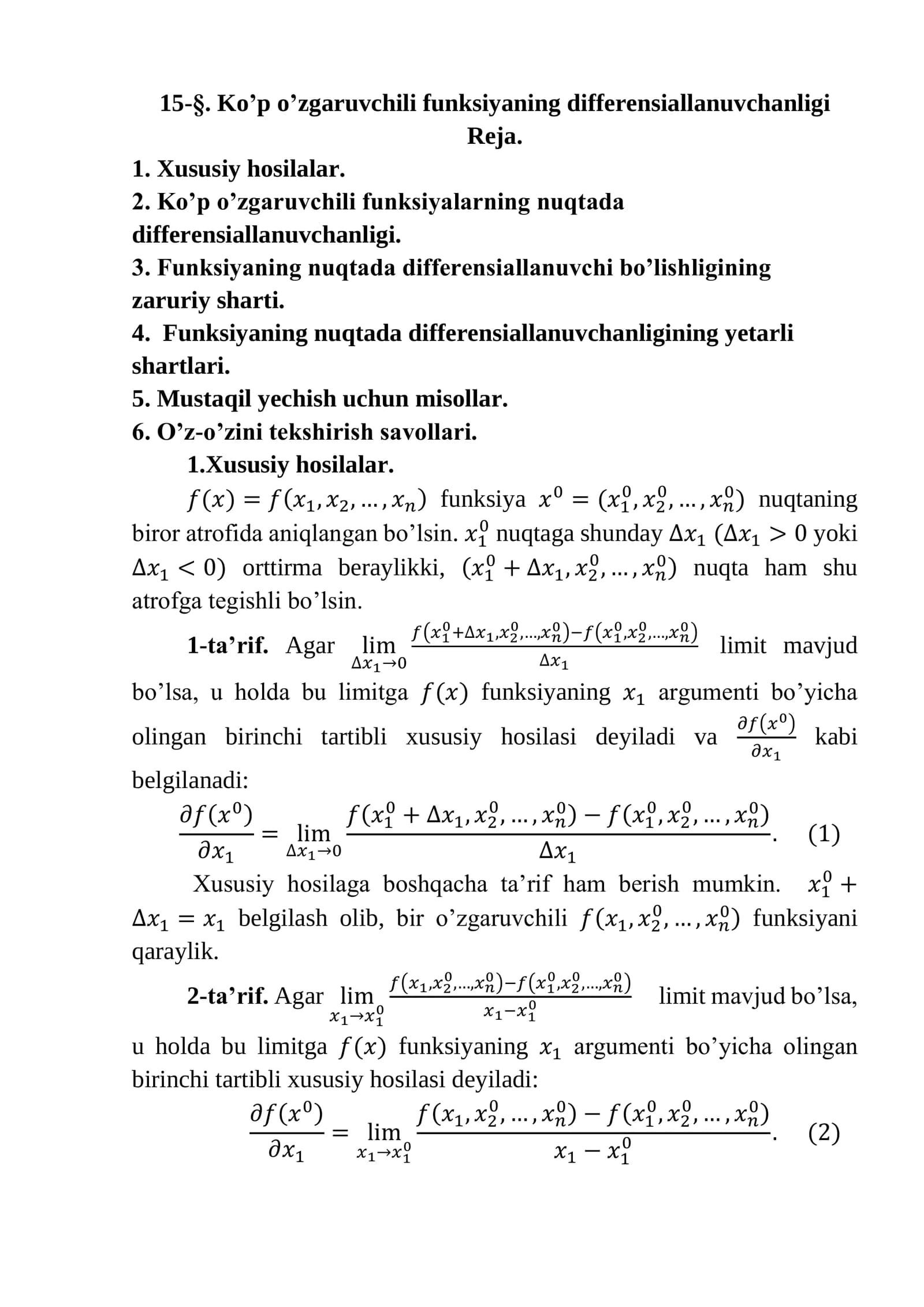 Ko’p o’zgaruvchili funksiyaning differensiallanuvchanligi