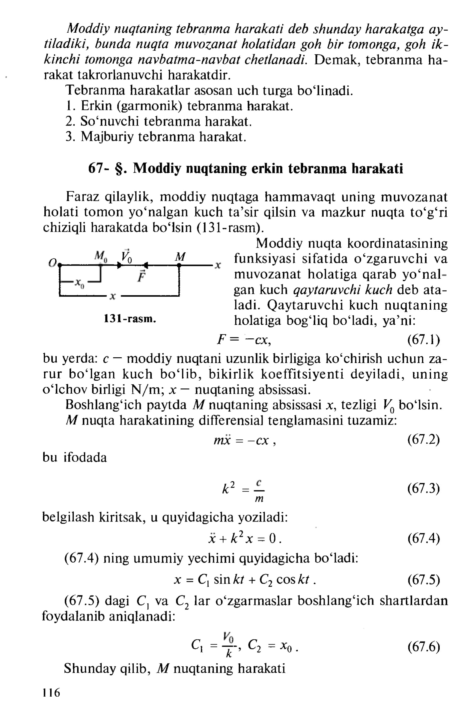Moddiy nuqtaning tebranma harakati
