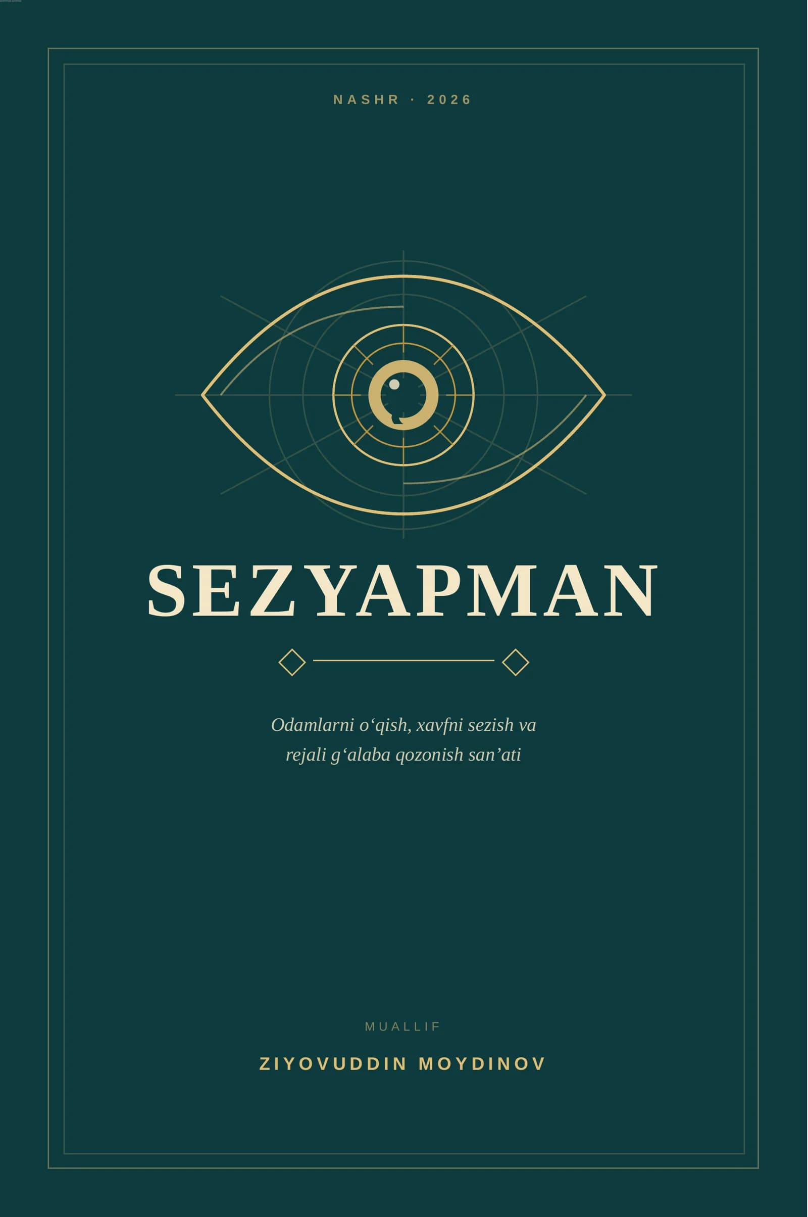 SEZYAPMAN