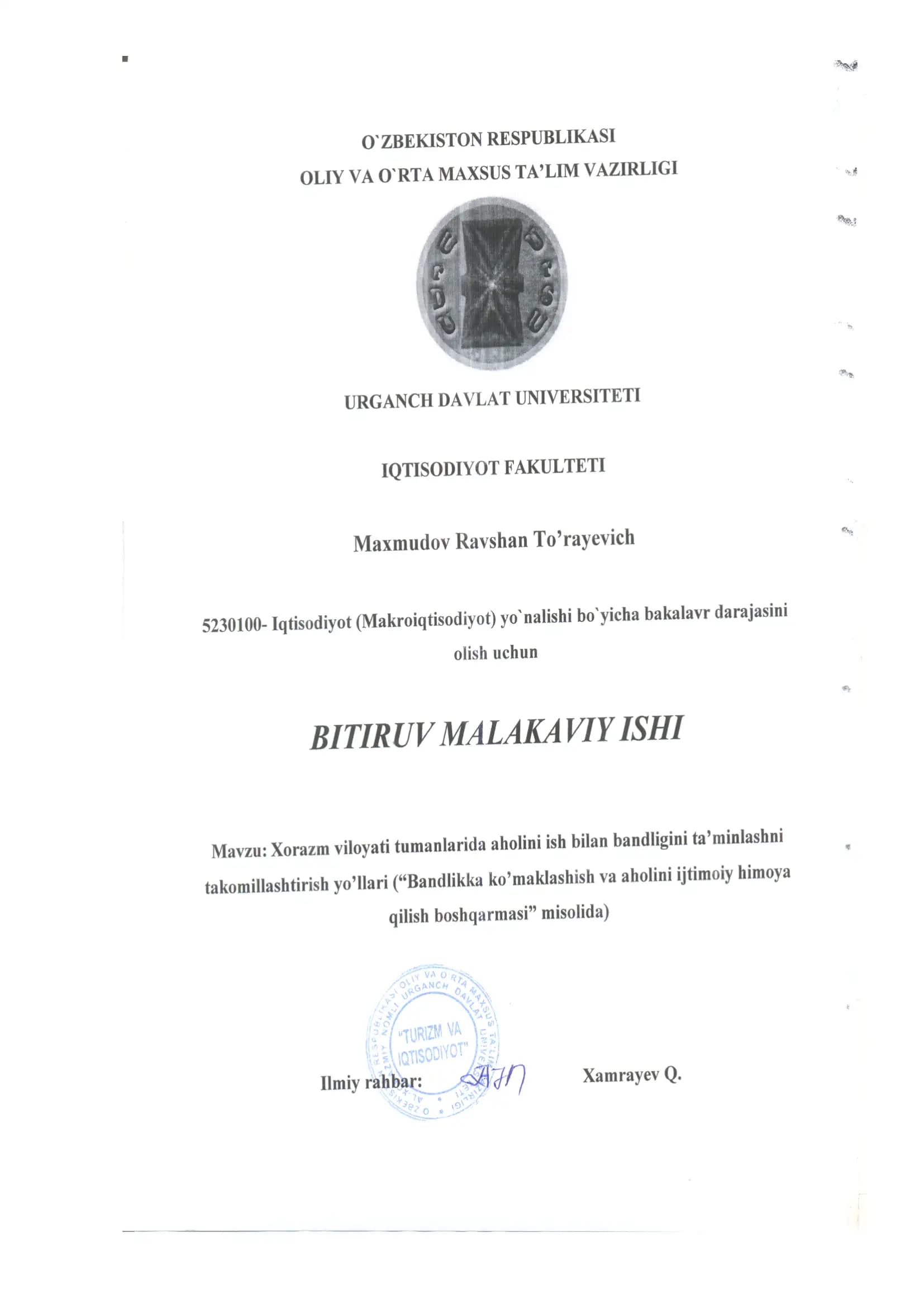 Kirish Mavzuning dolzarbligi. Bozor
